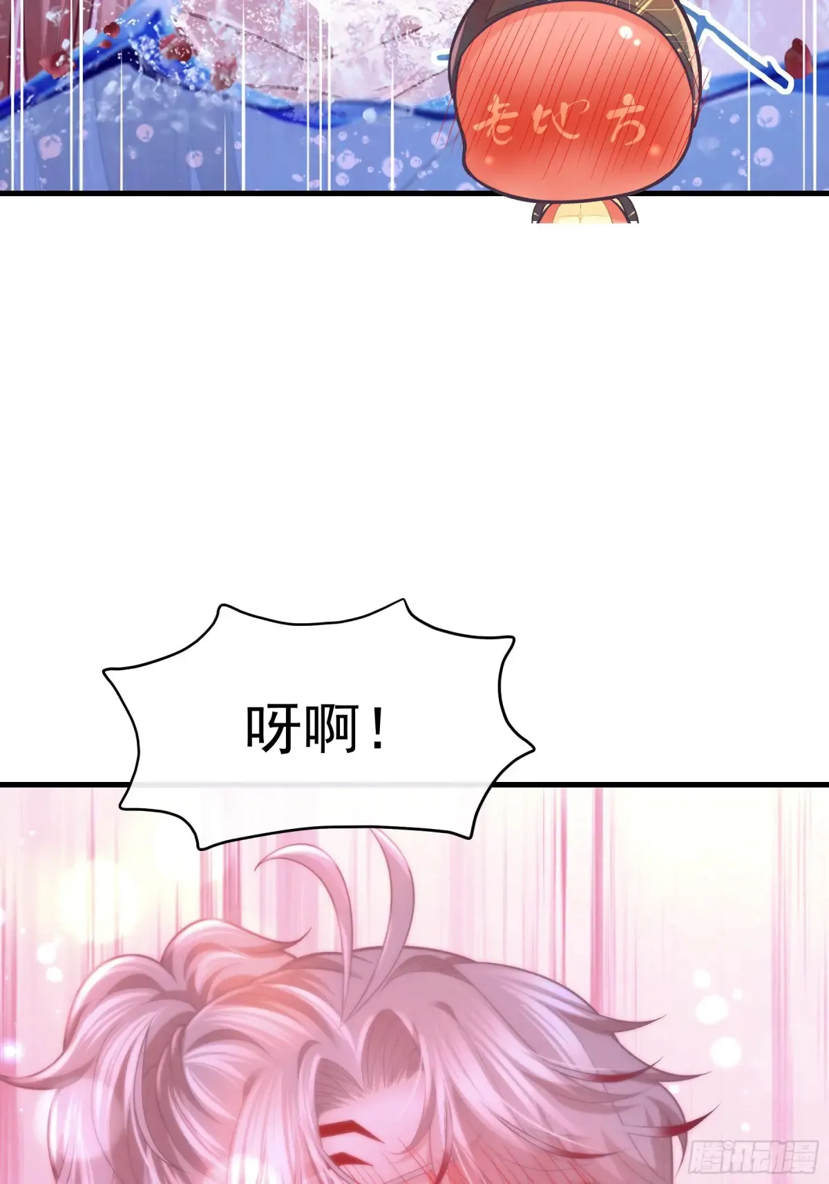 10-一发入魂7