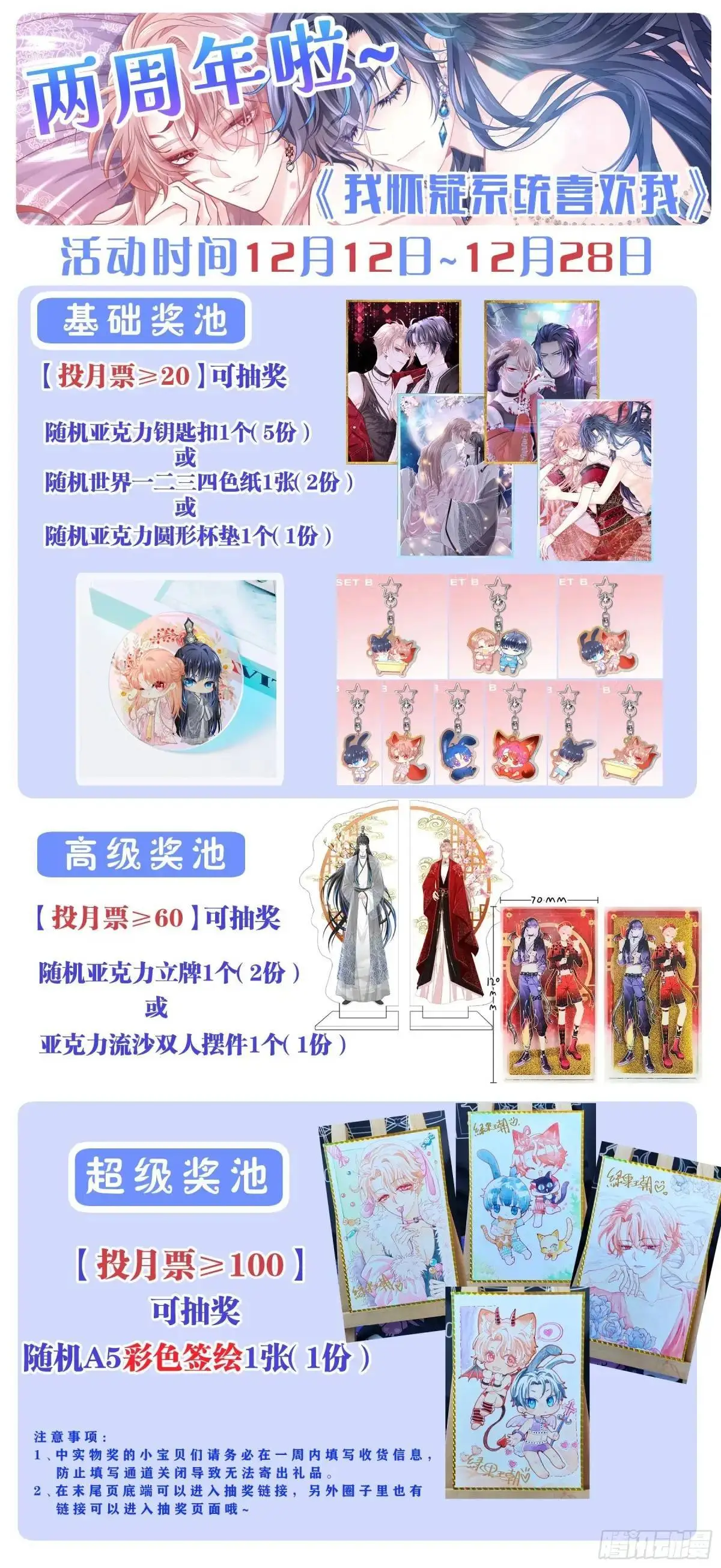 06-拳打老丈人x266