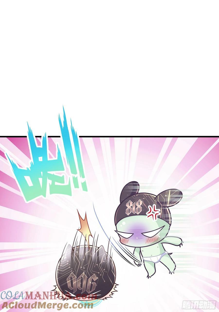 16-狂野的复仇部33