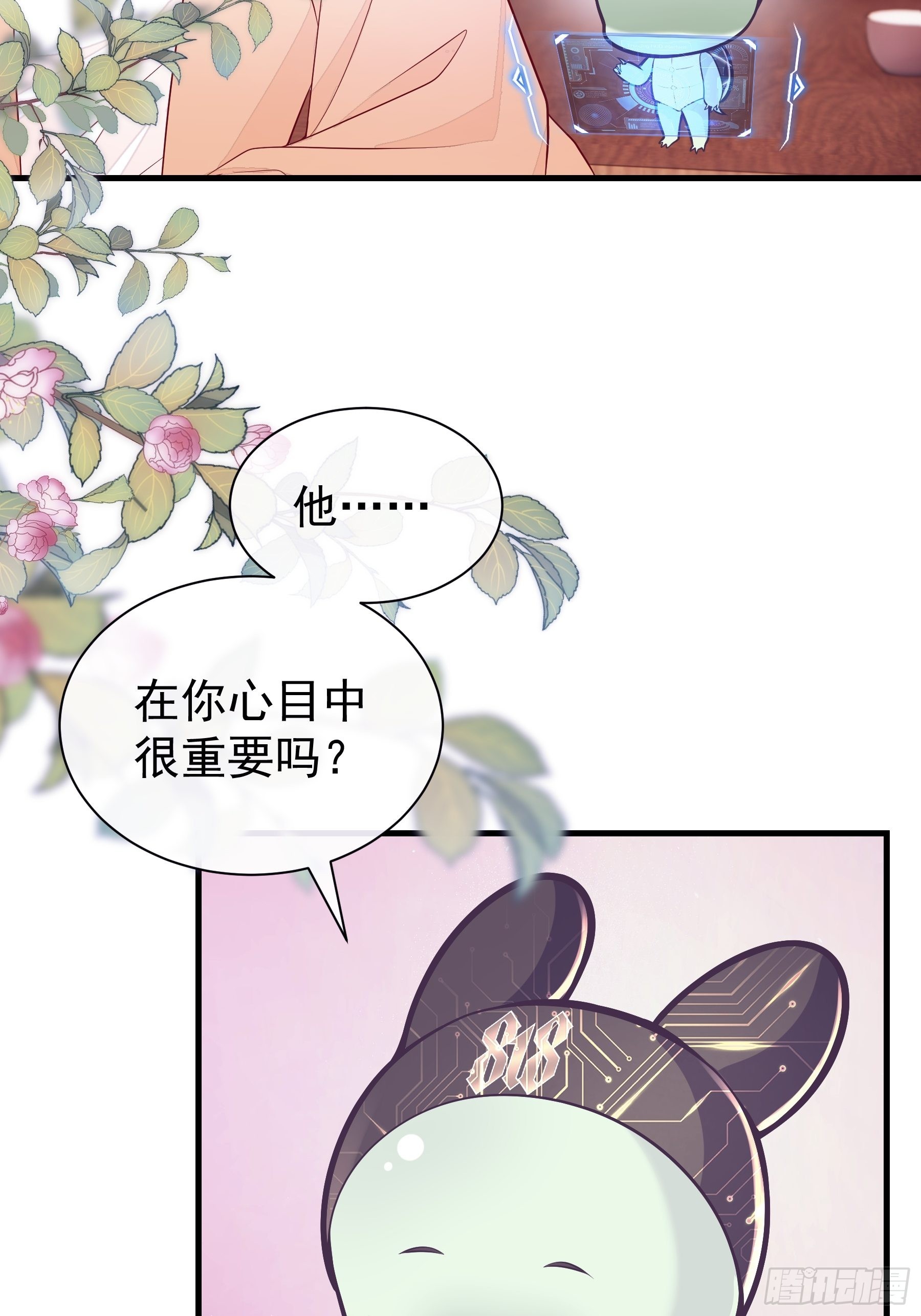 16-年少时的初吻61