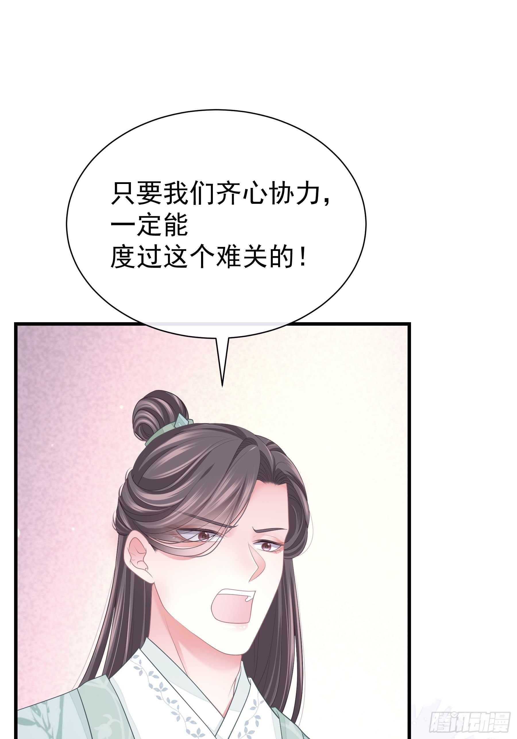 15-和阡阡一样7