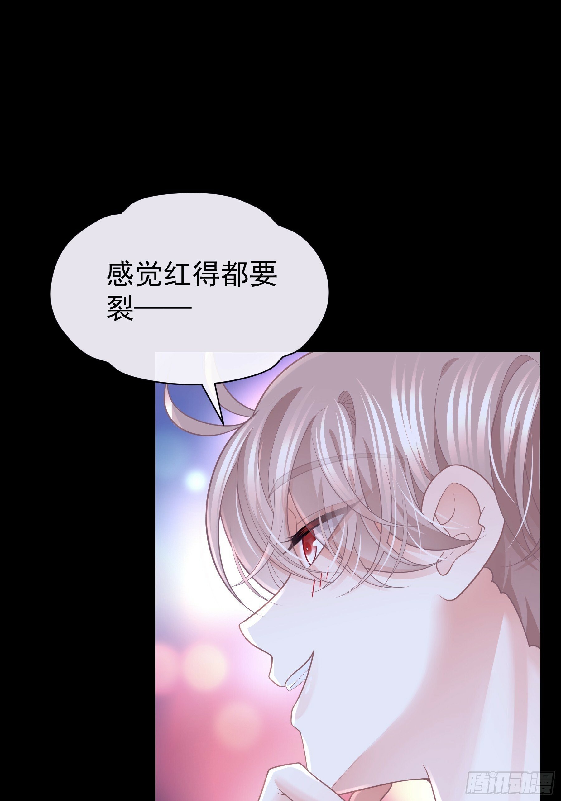 20-我知道你喜欢我9