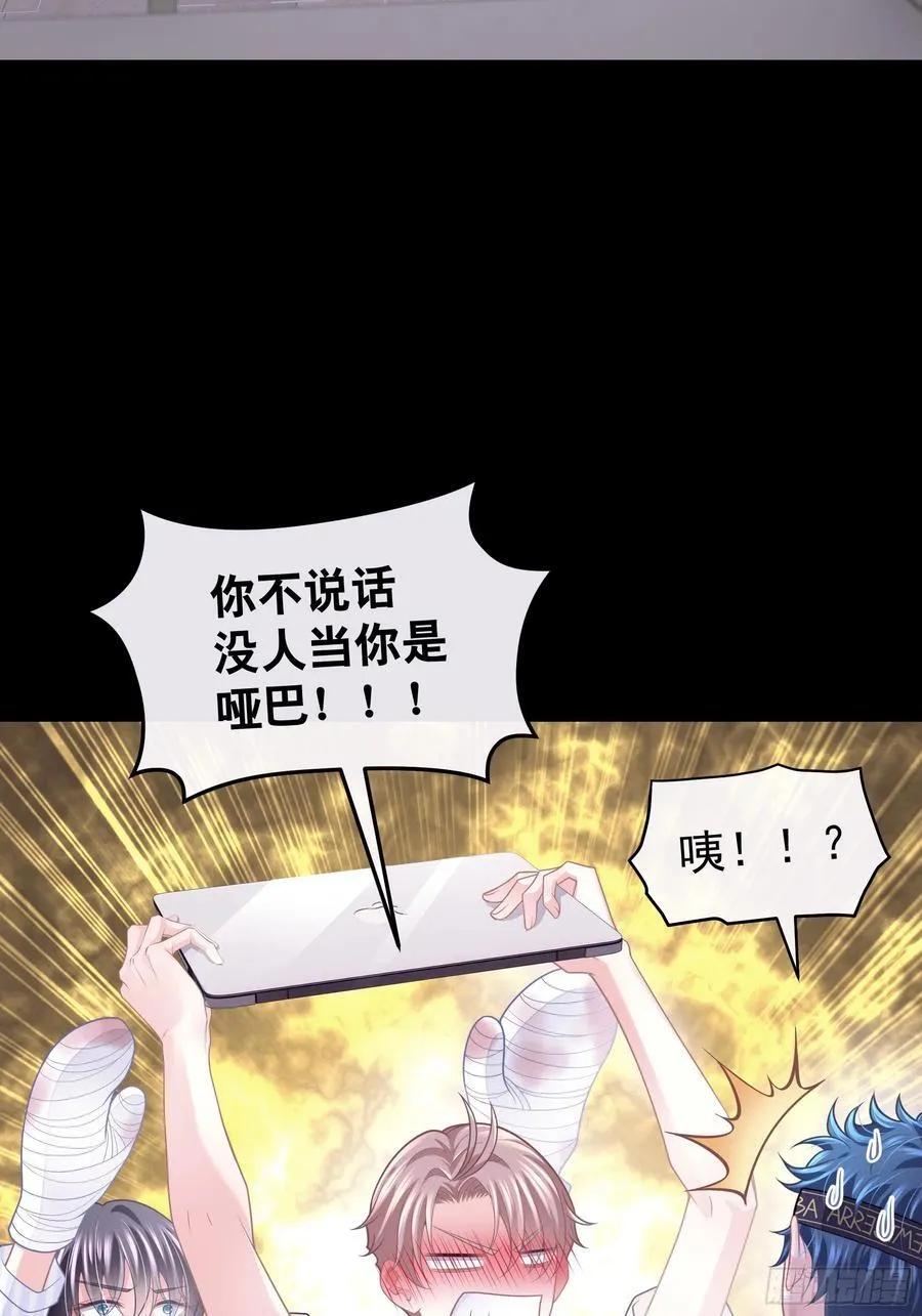09-让我觉得舒服就好……41