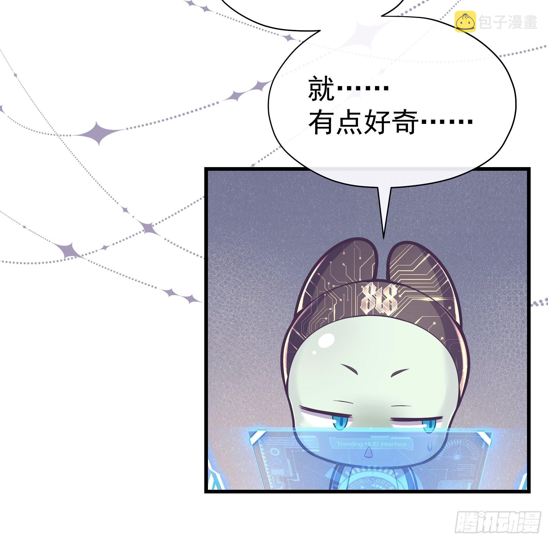 17-善哥哥的小和尚5