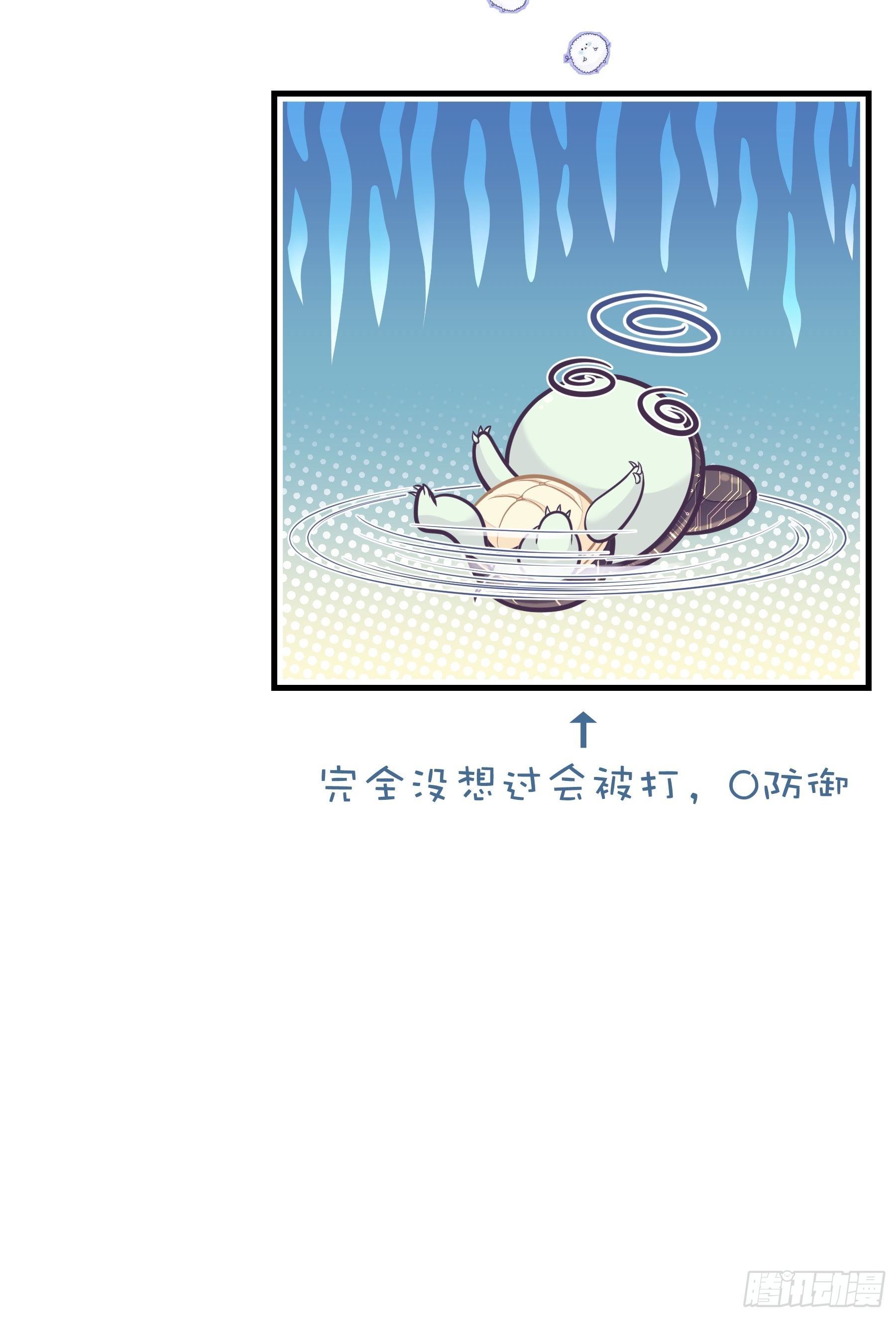 21-40米大长刀61