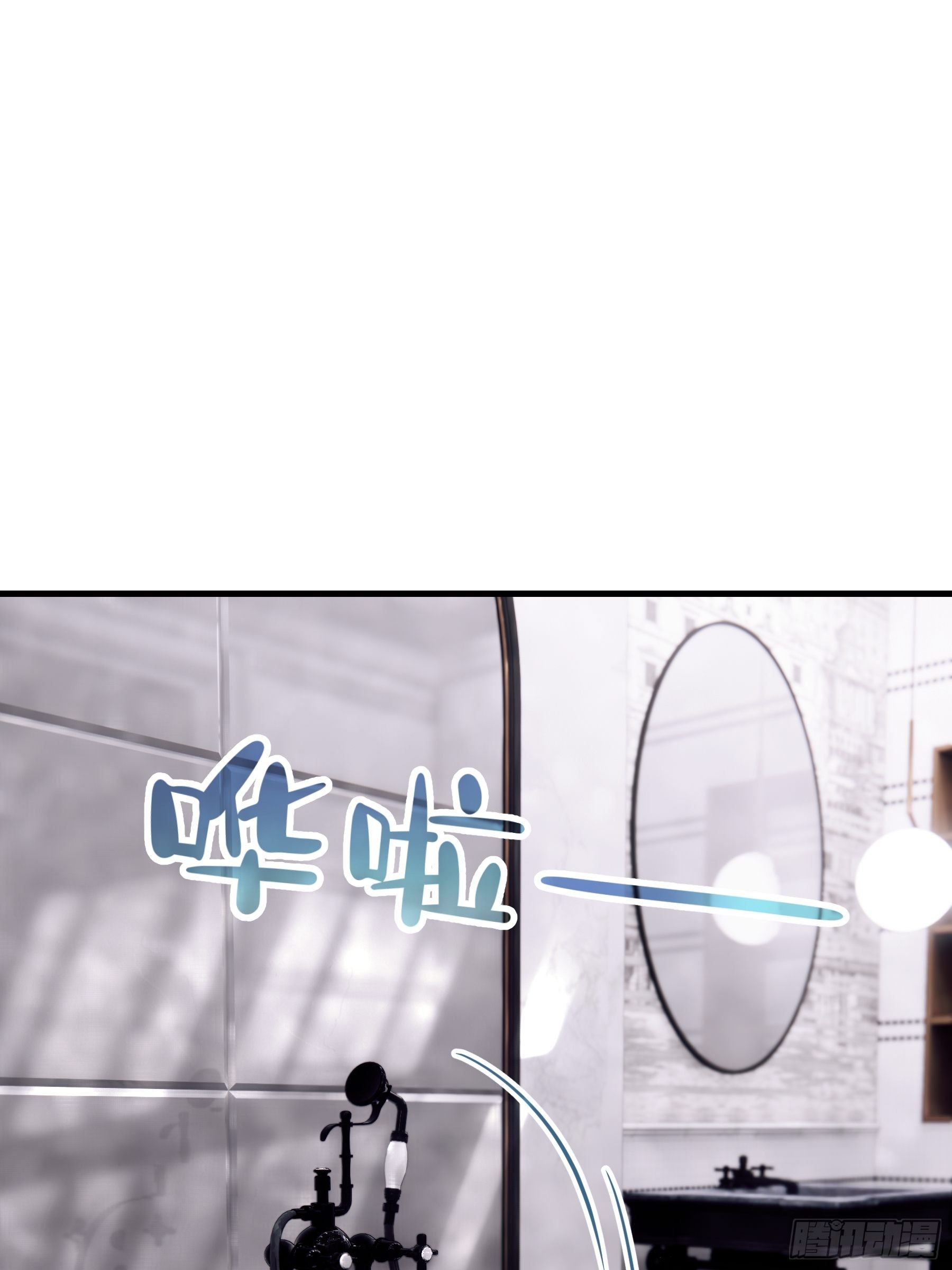 11-与你的初遇5