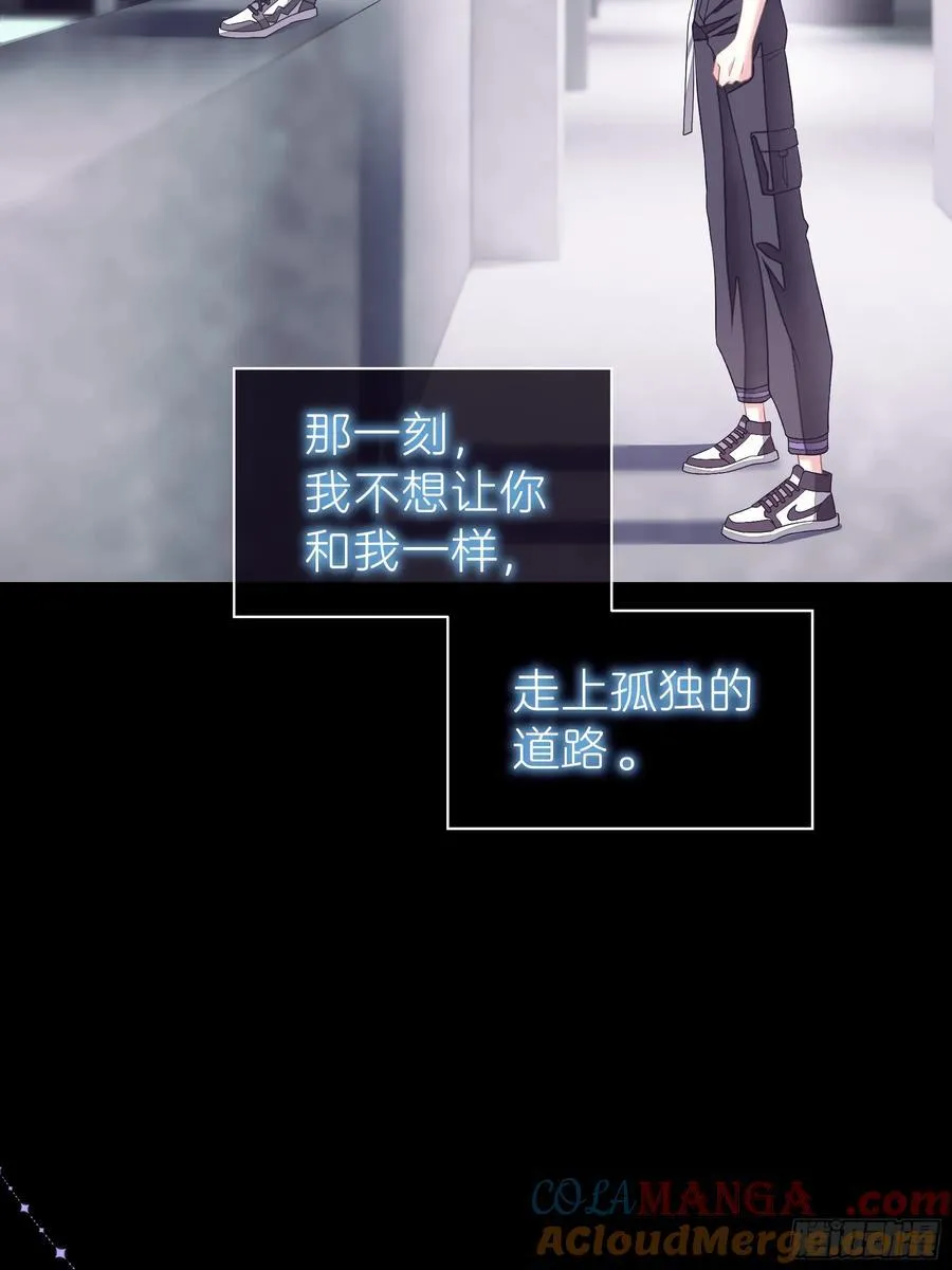 14-没有人会相信我54