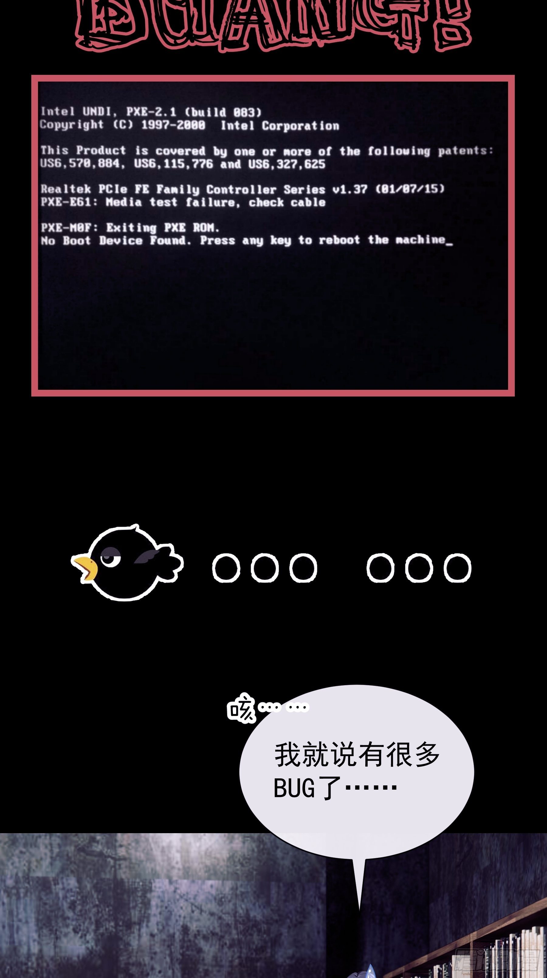 05-喝药34