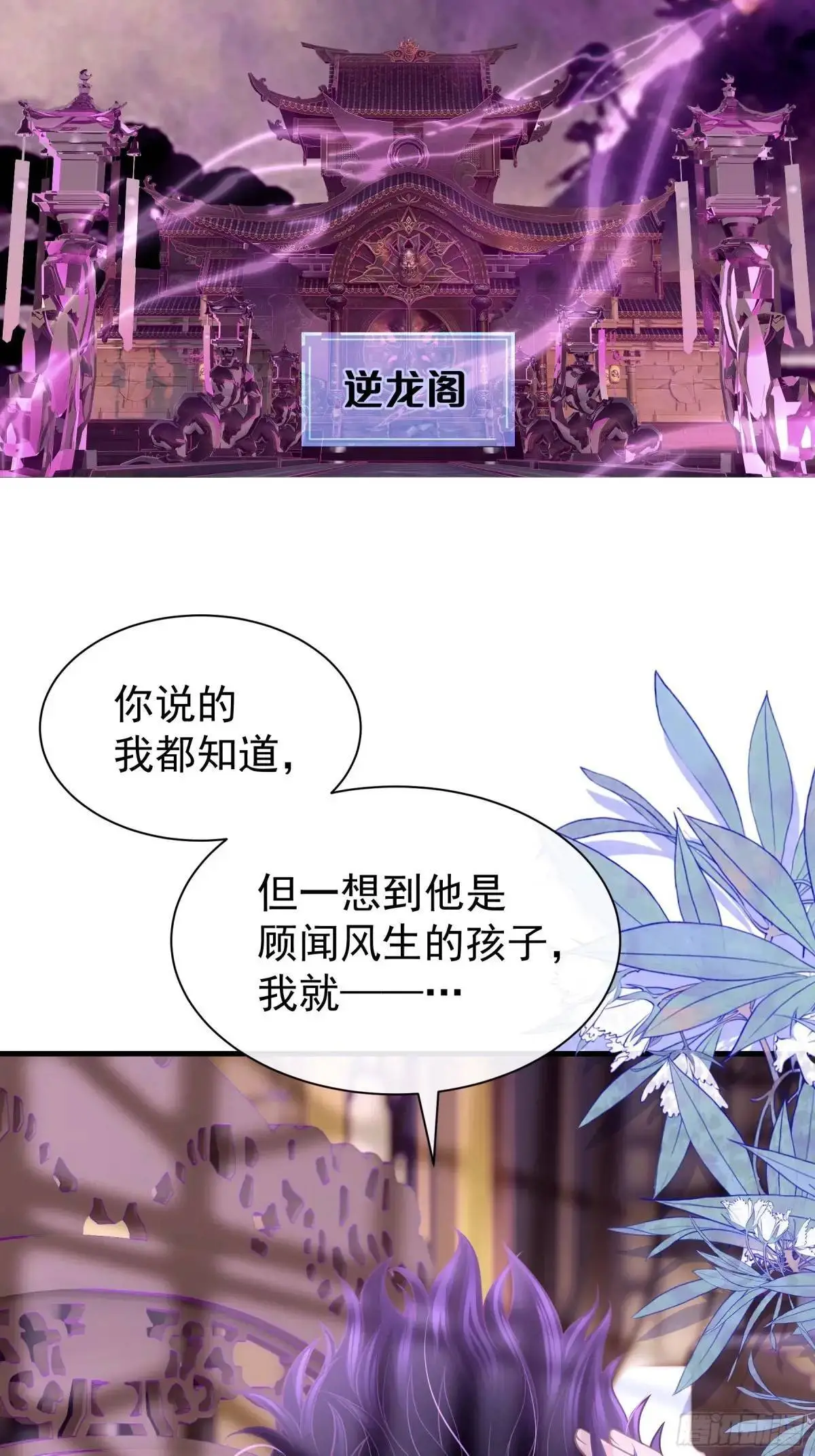 04-喜当爹~双倍的快乐48