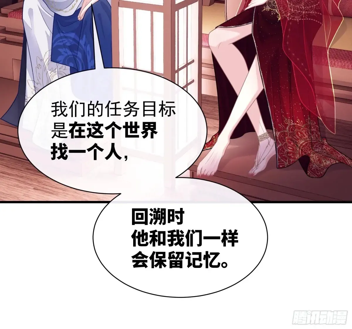 11-被搞大了肚子31