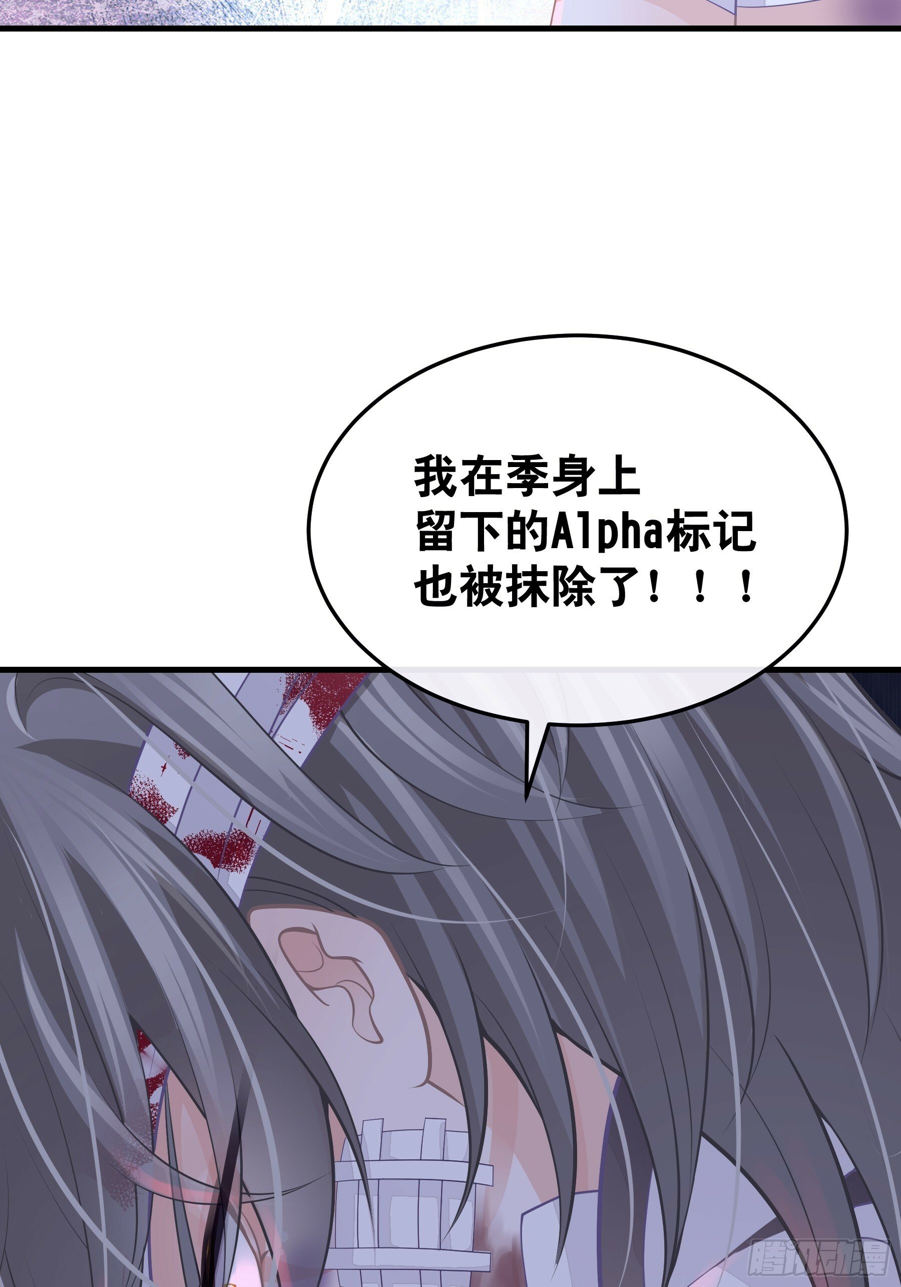 23-818就是阡阡？7