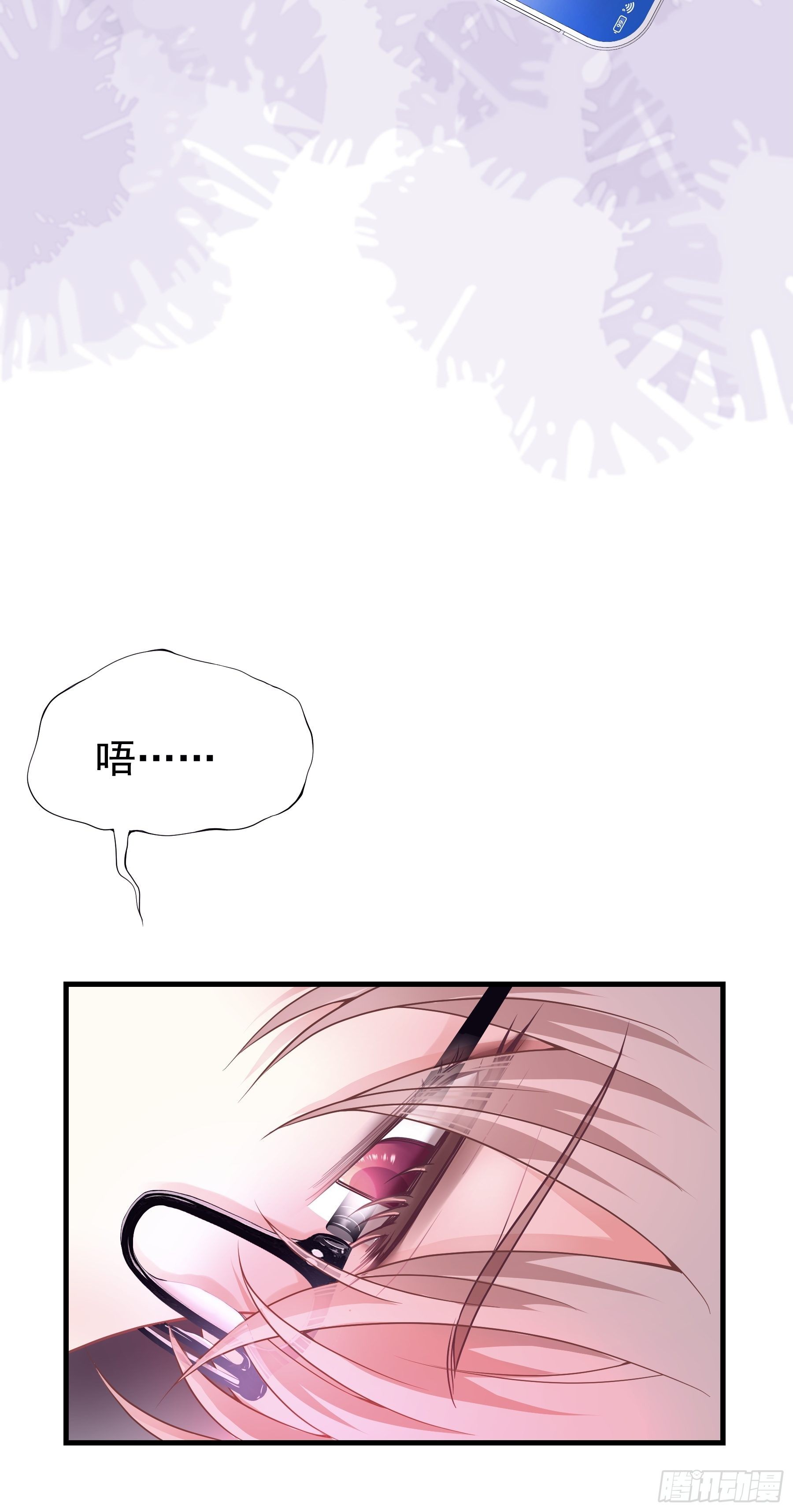 01-赔钱货49