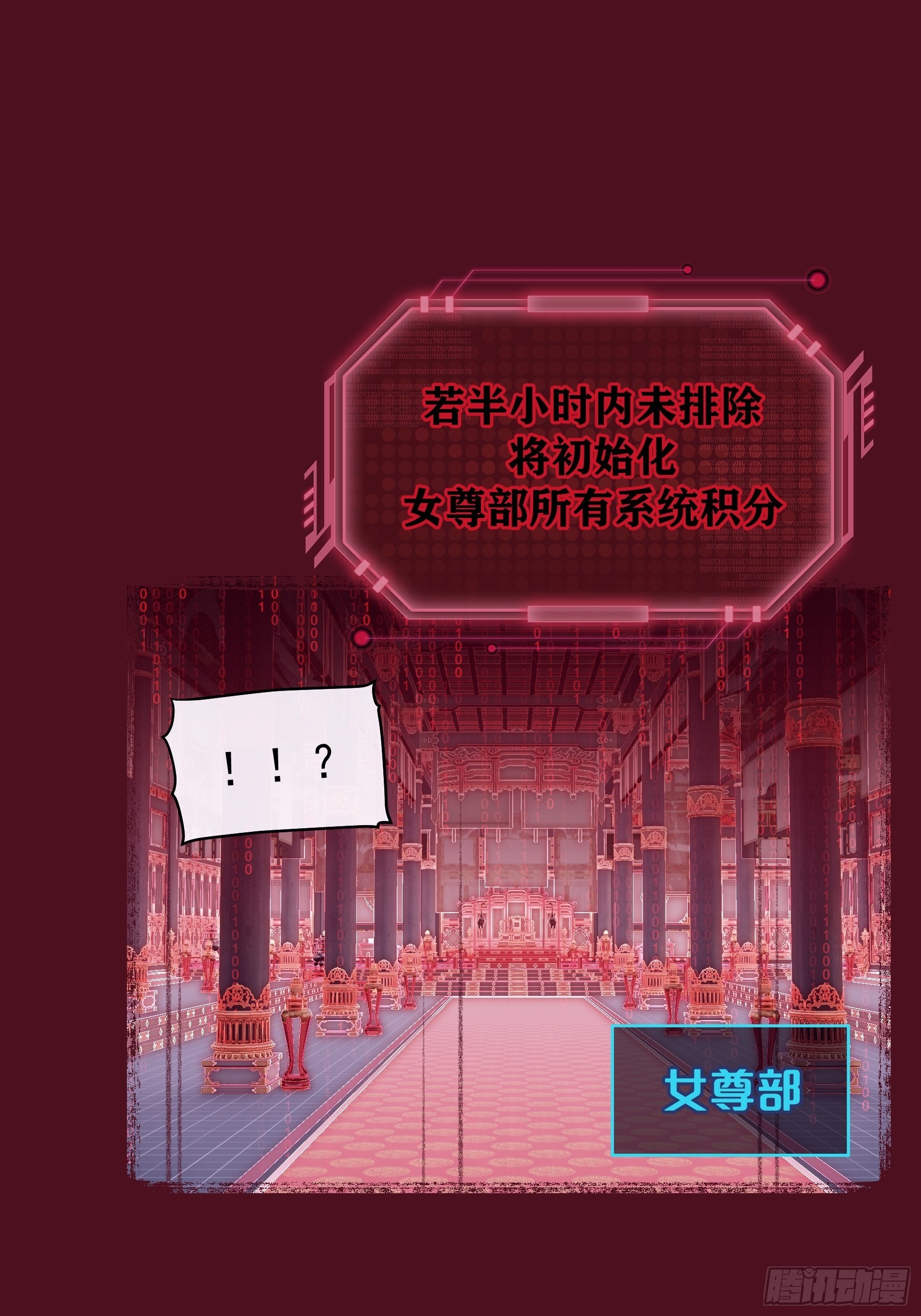 23-818归来20