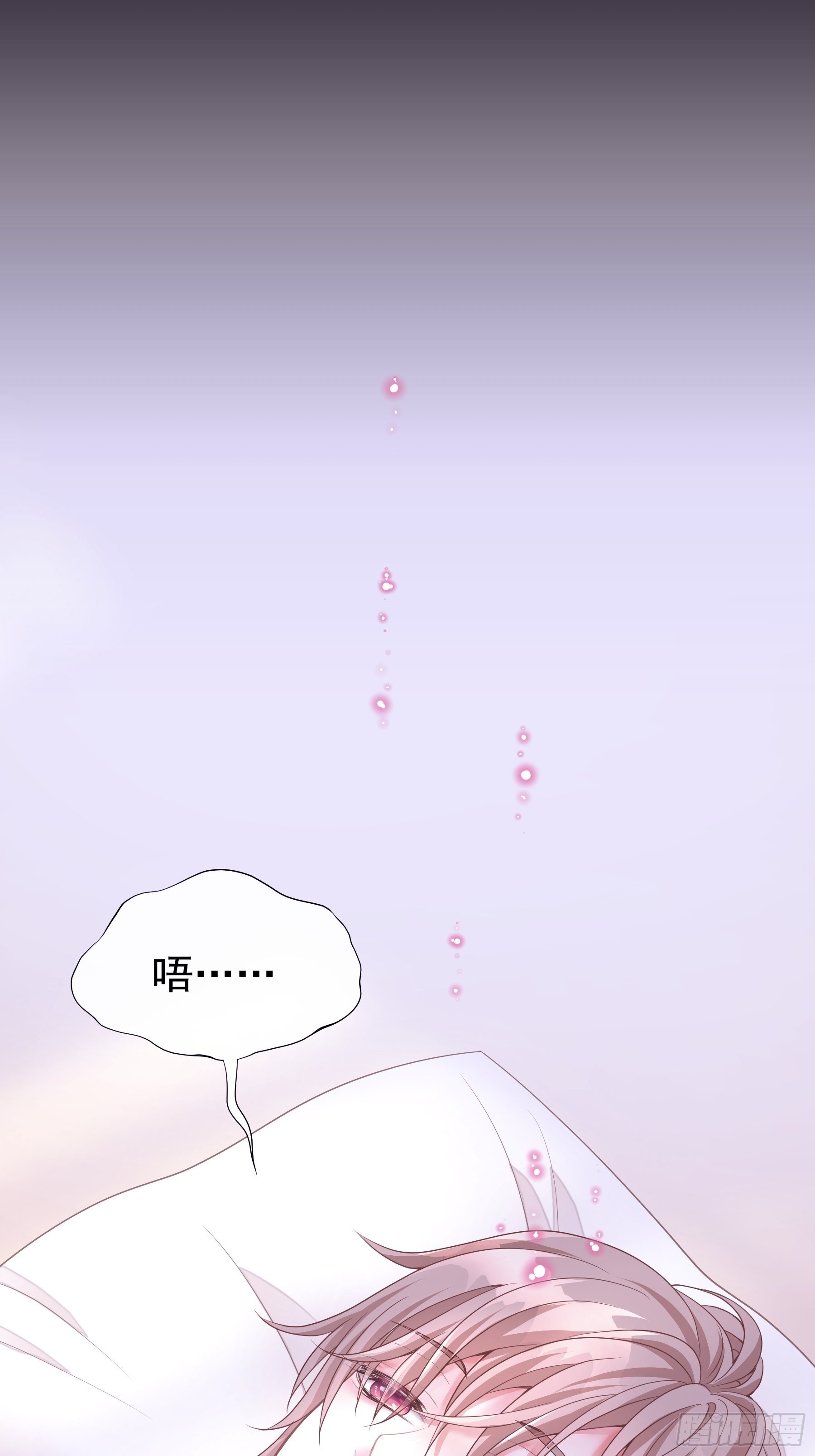 02-PUA渣男37