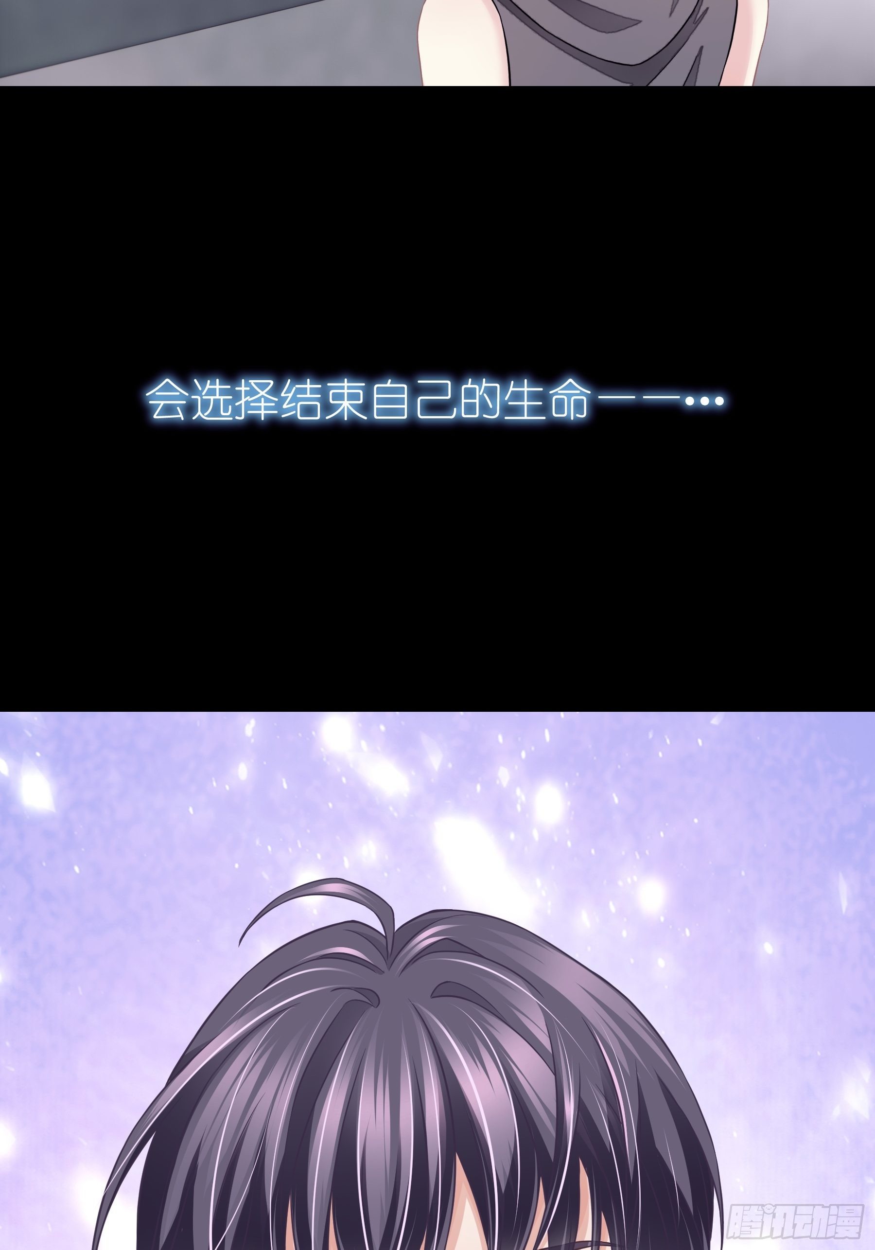 11-与你的初遇46