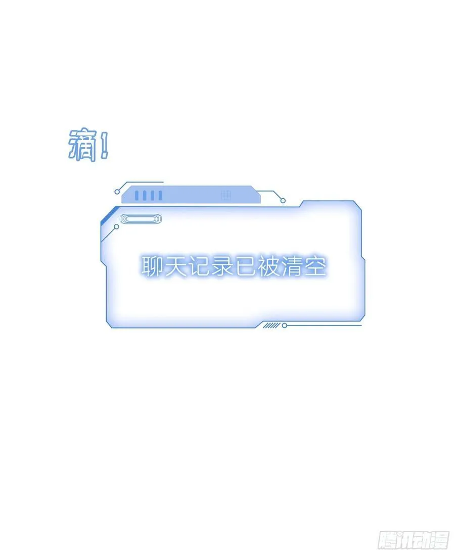 12-离我儿子远点！10