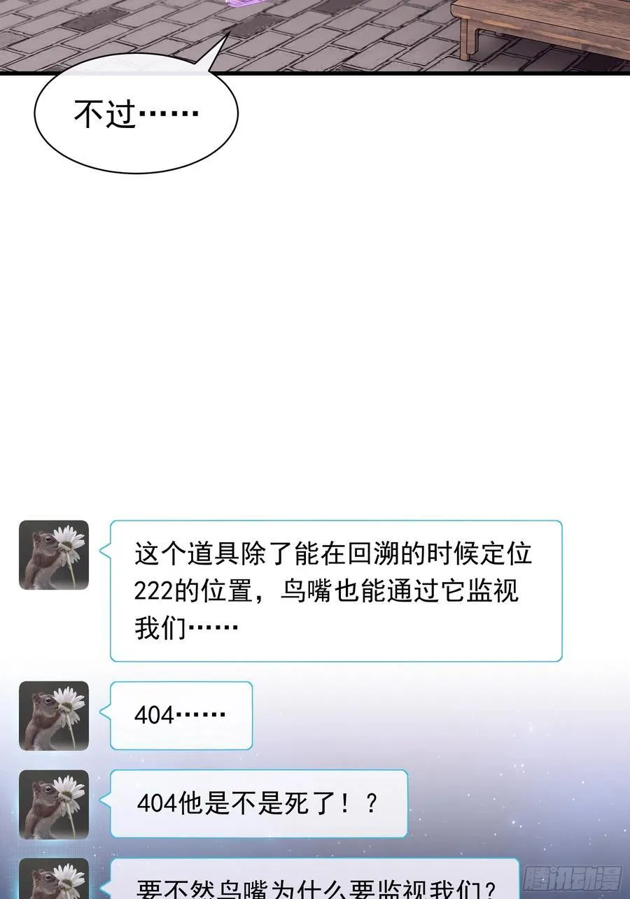 12-离我儿子远点！7