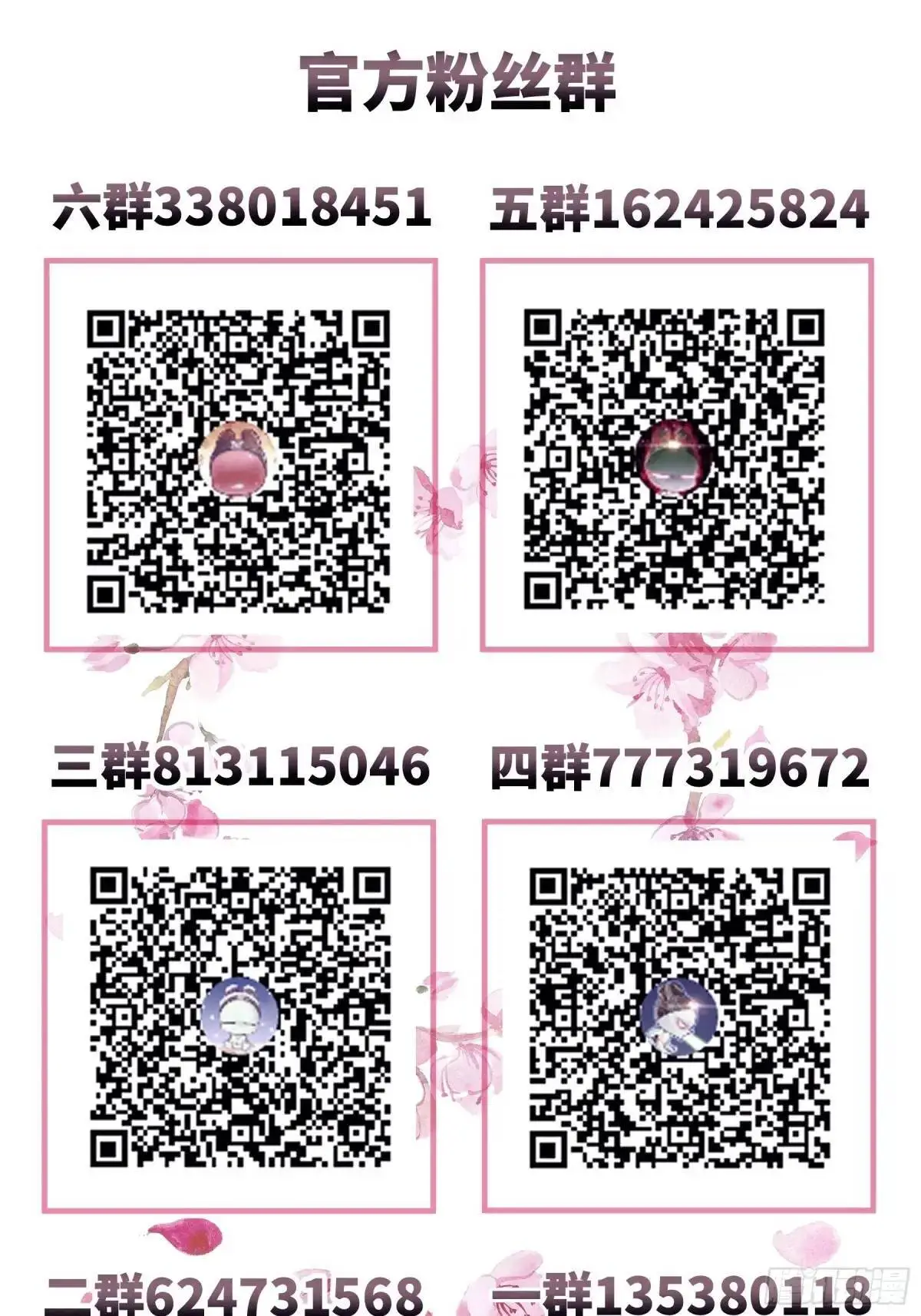 06-拳打老丈人x264