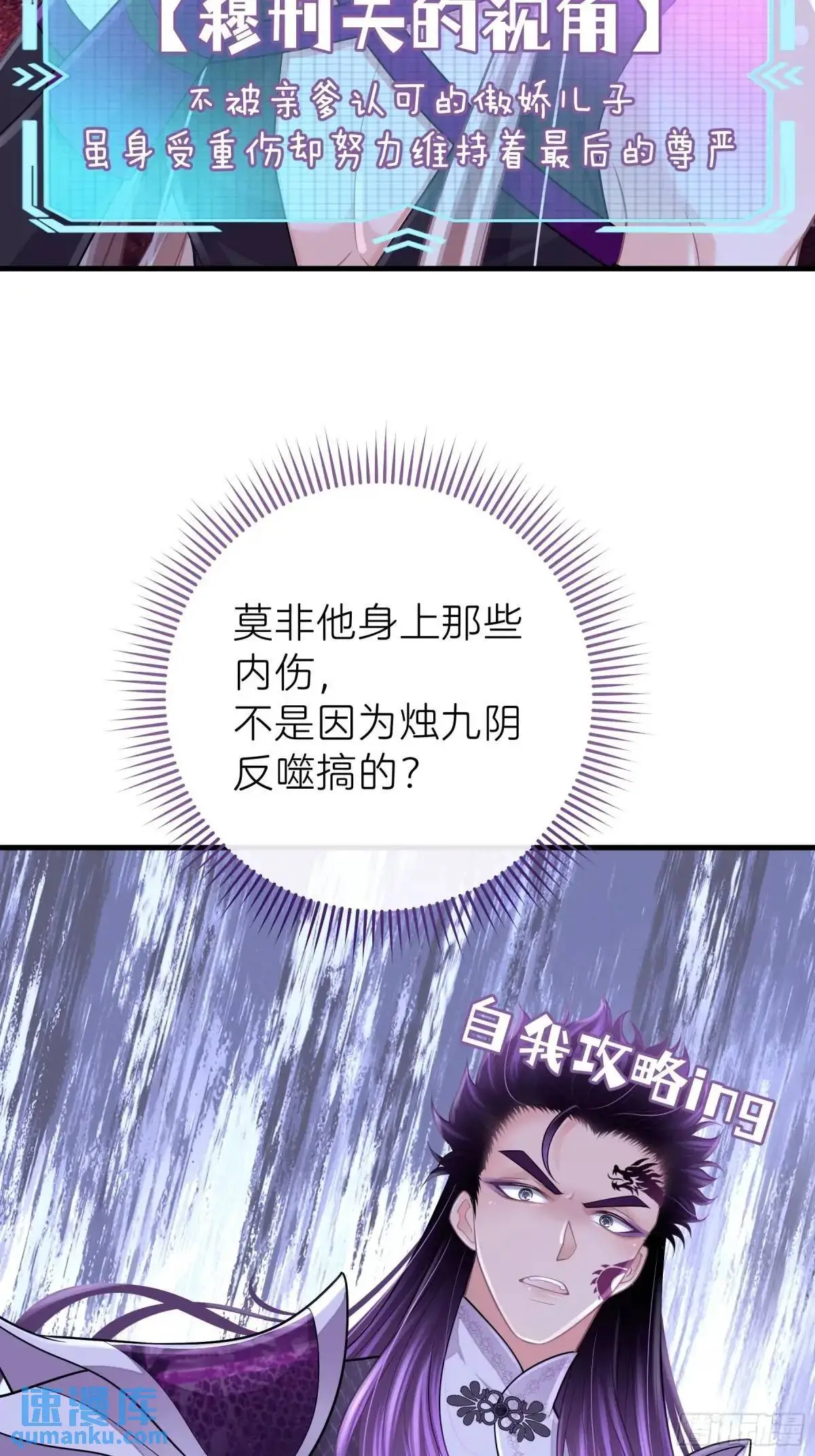 04-喜当爹~双倍的快乐57