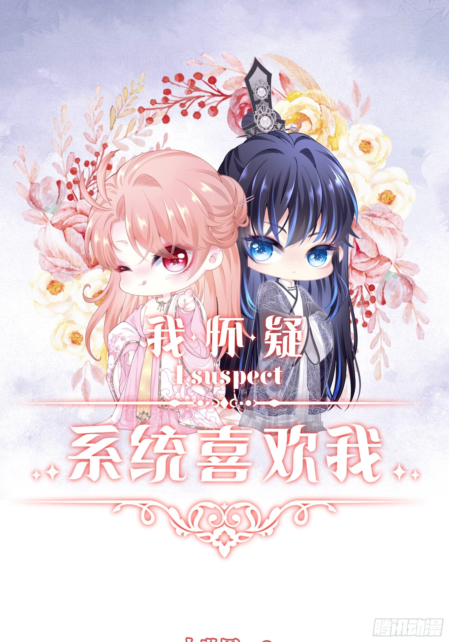 26-子欲养而亲不在0