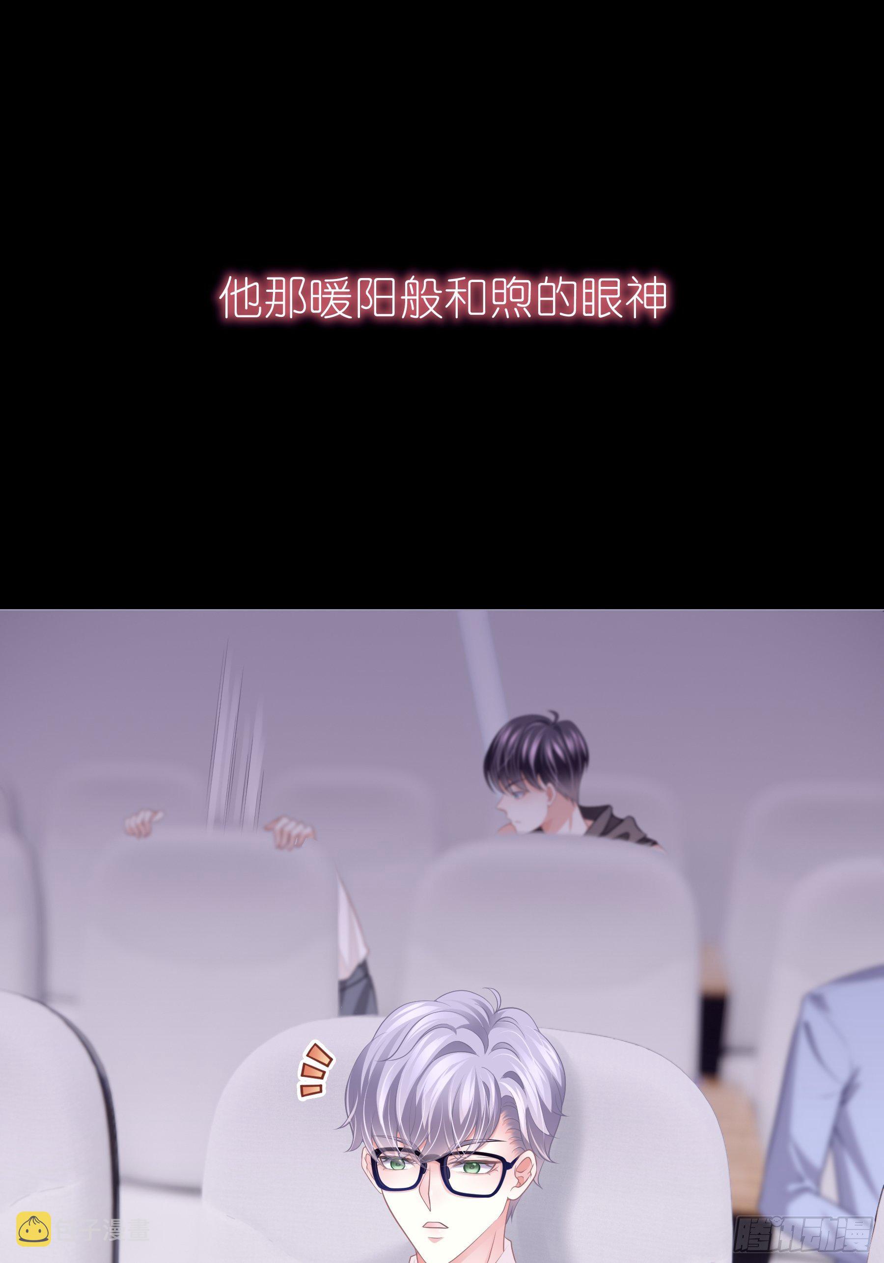 16-我们都是为你好26