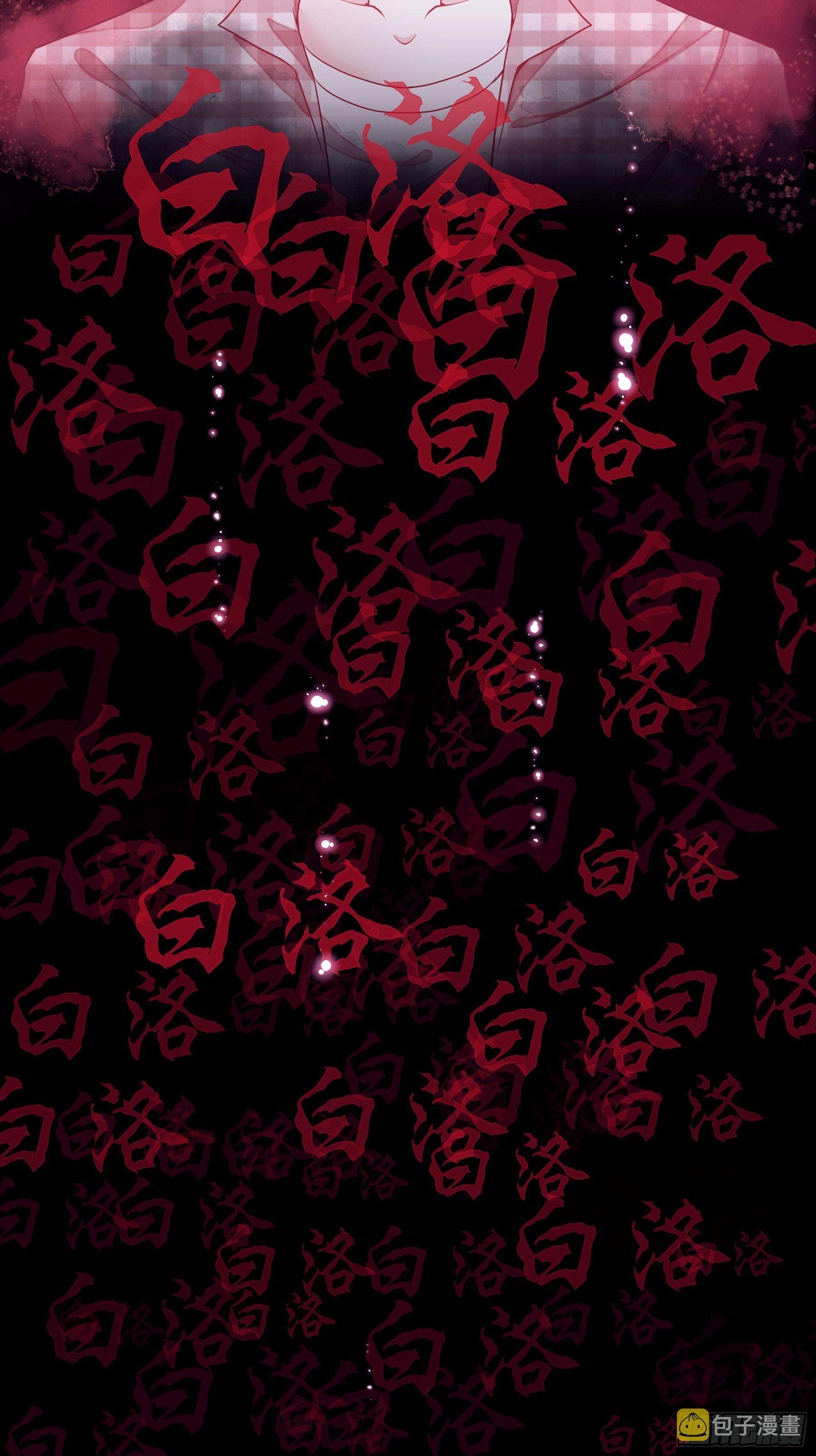 02-PUA渣男35