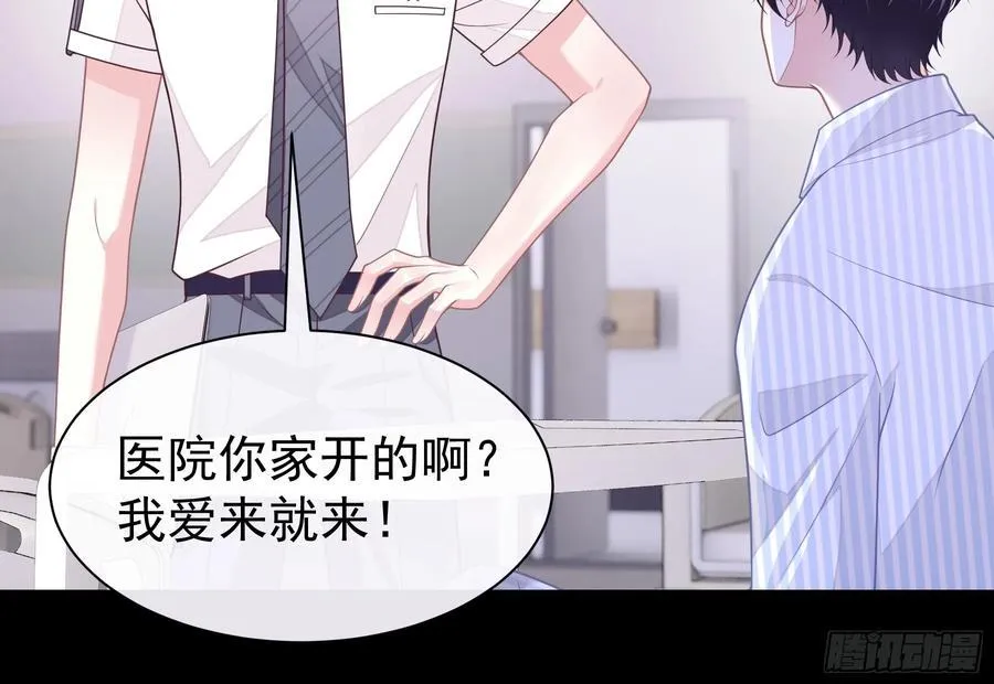 09-让我觉得舒服就好……38