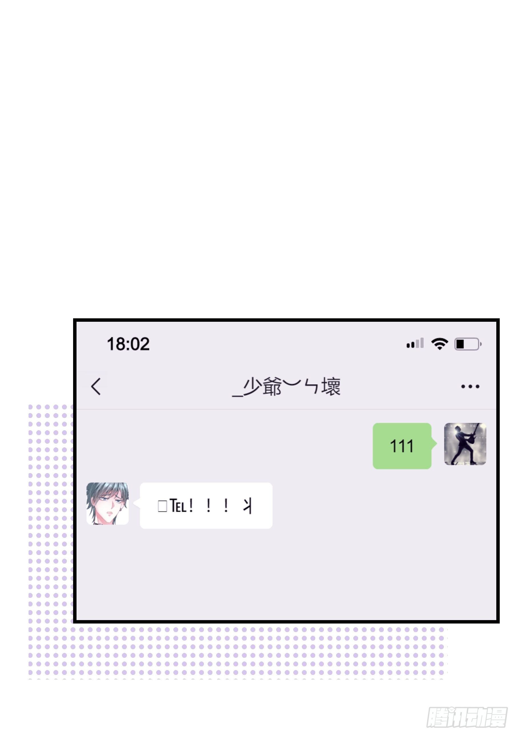 2356