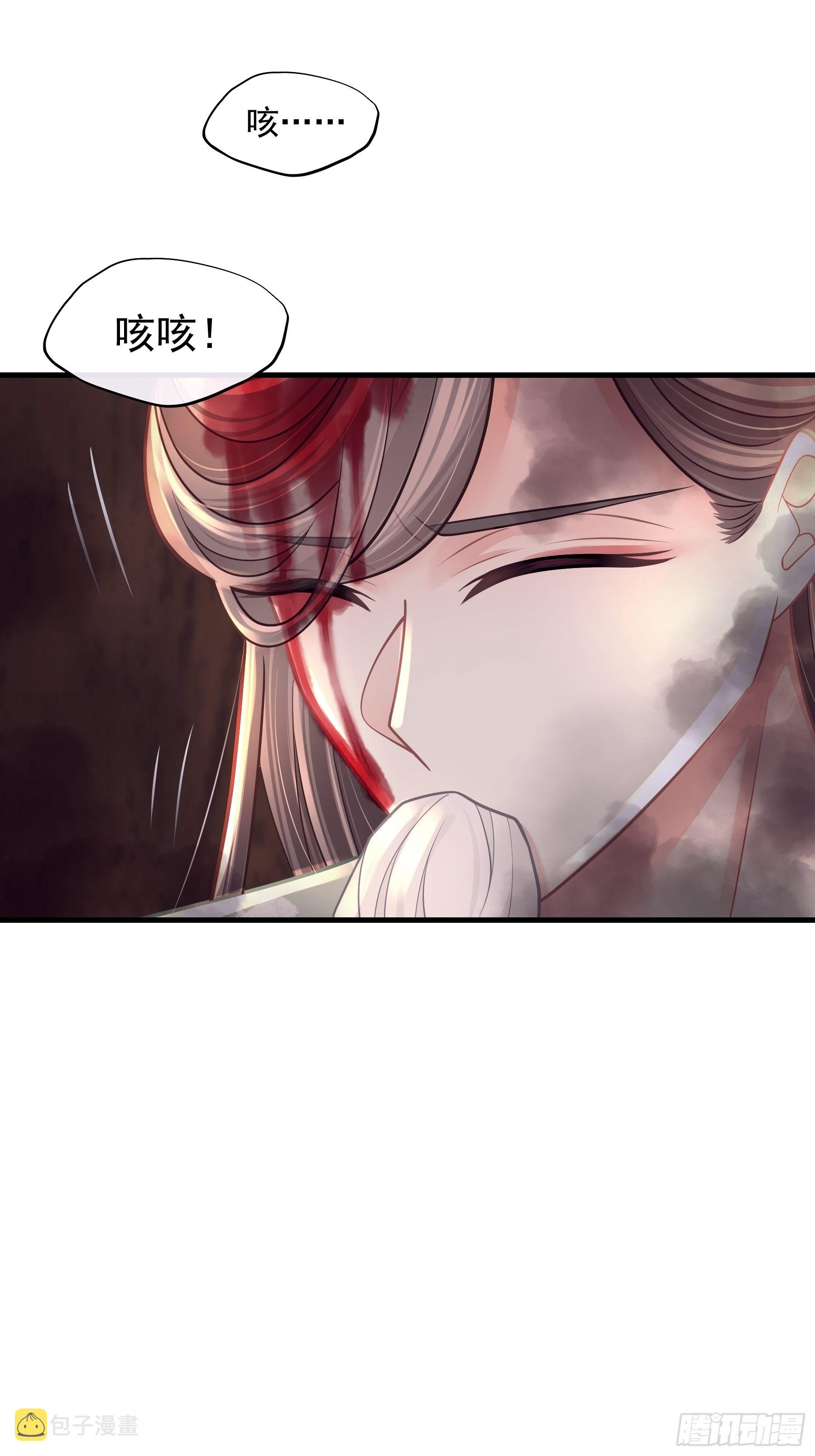 28-以牙还牙41
