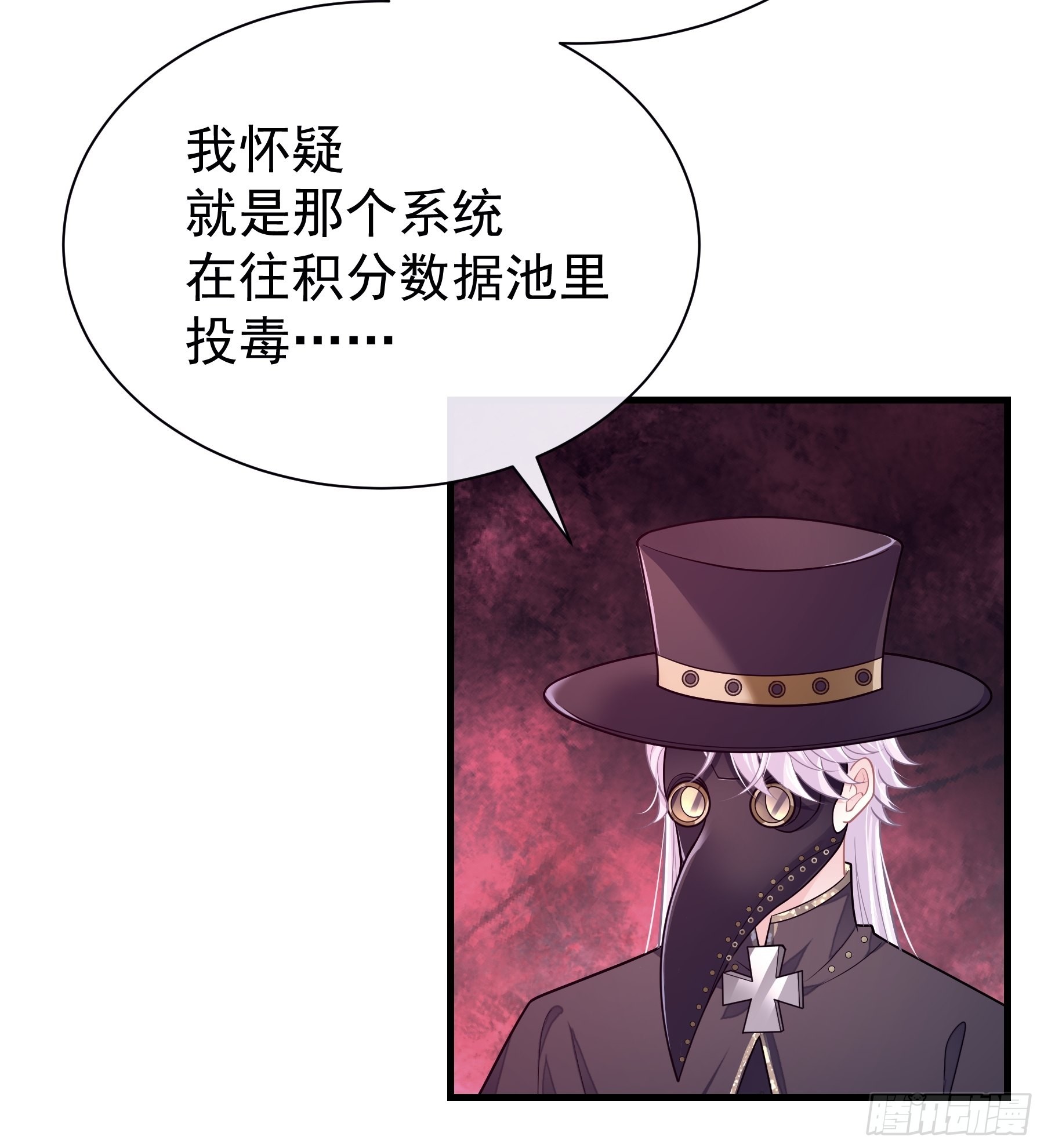 23-818归来37