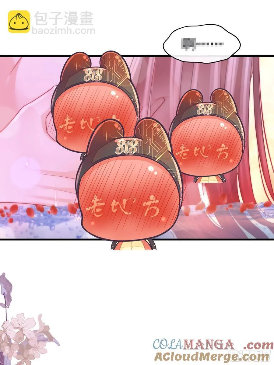 09-让我觉得舒服就好……57