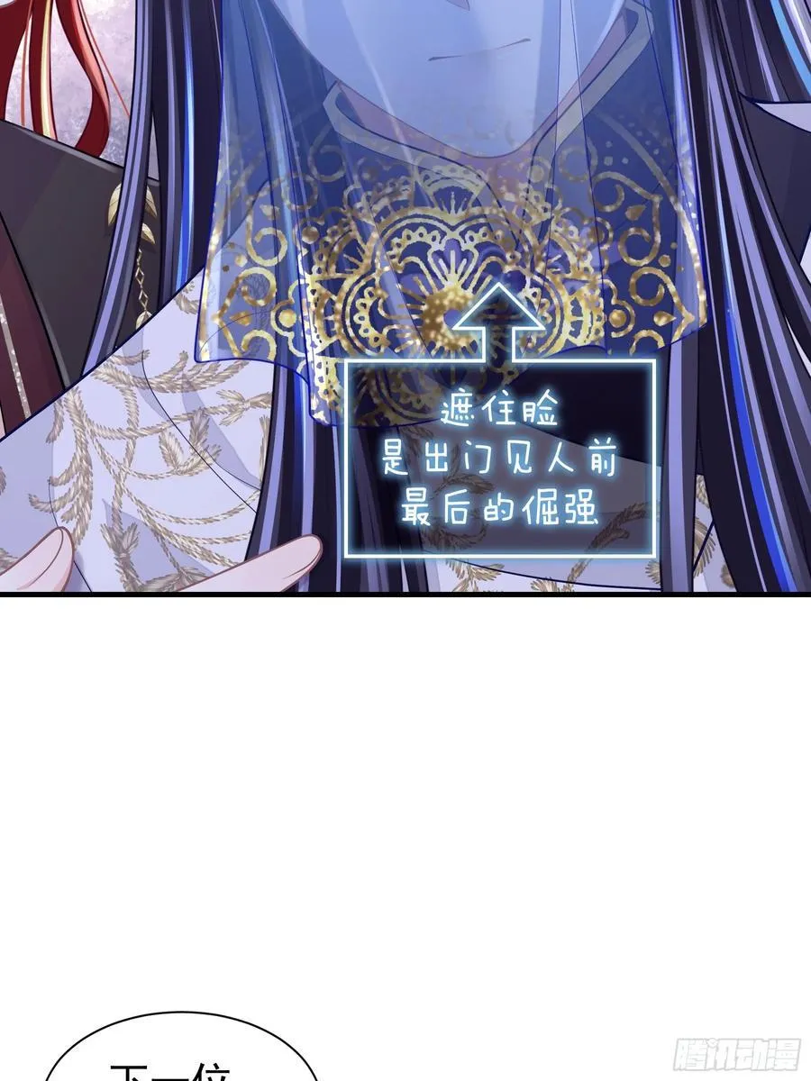 12-离我儿子远点！17