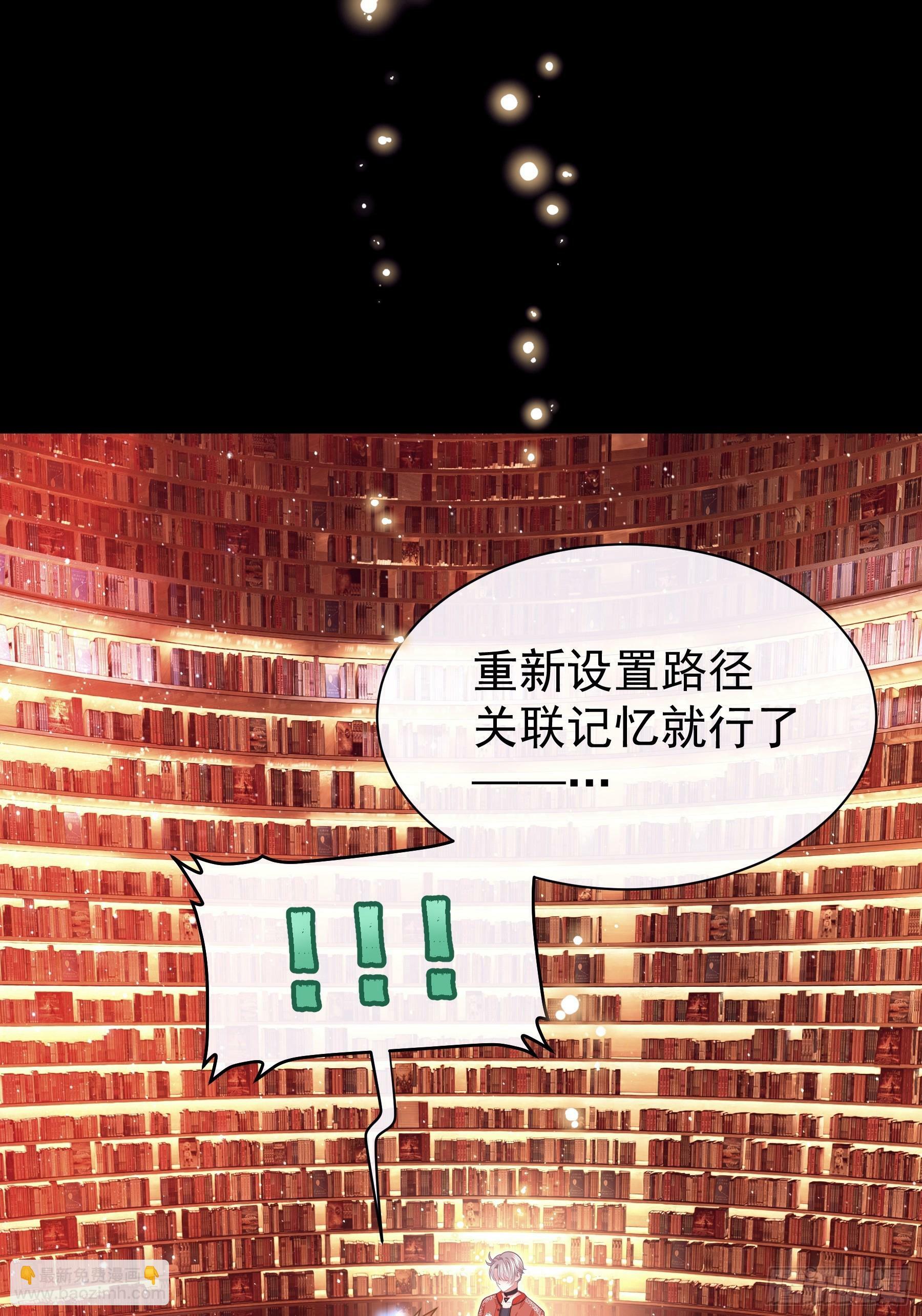 22-小季他喜欢我？36