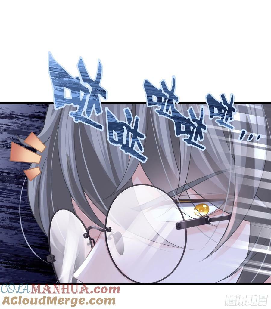 17-痛殴犹内克24