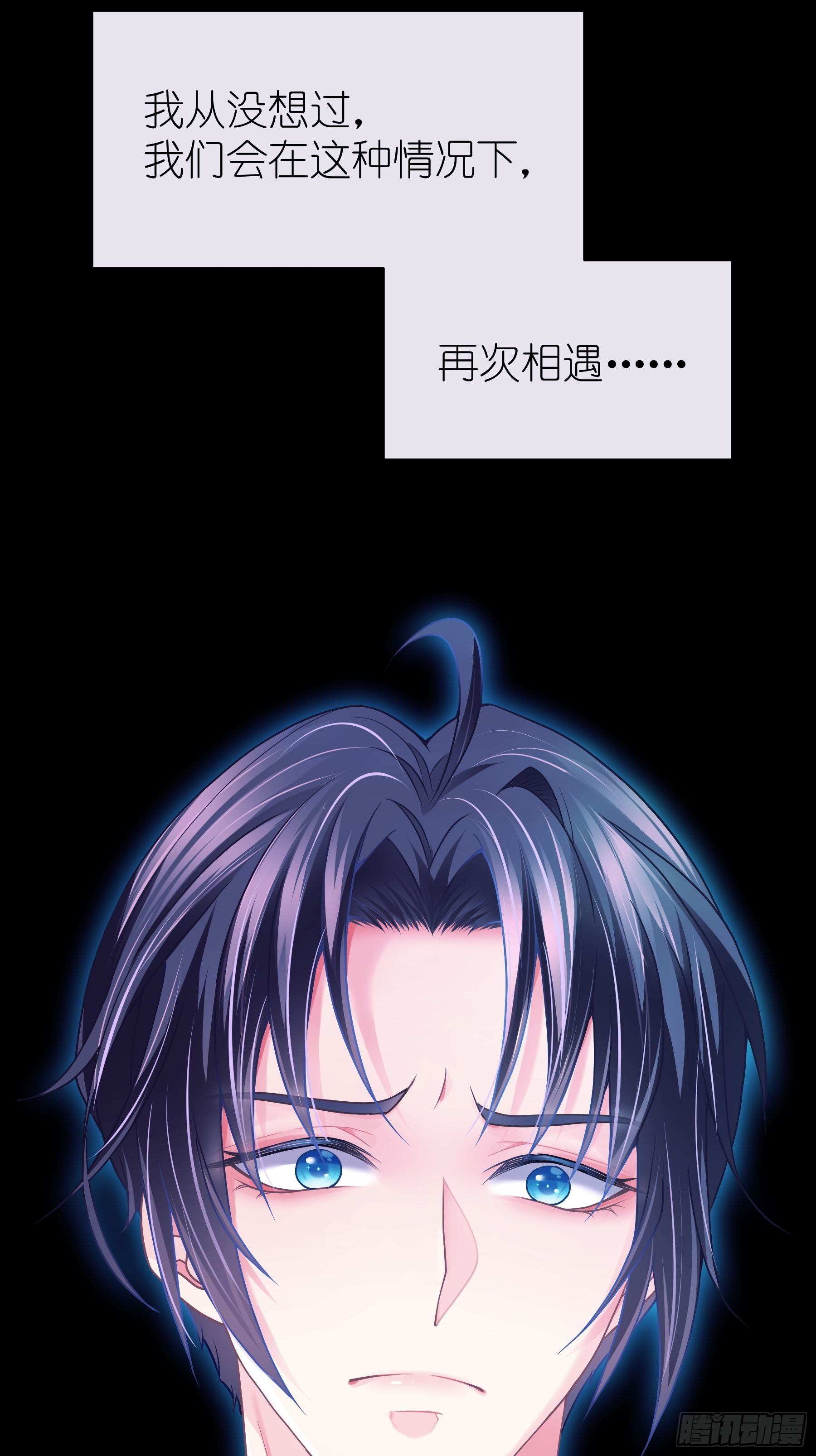 03-初恋被别人拱了41