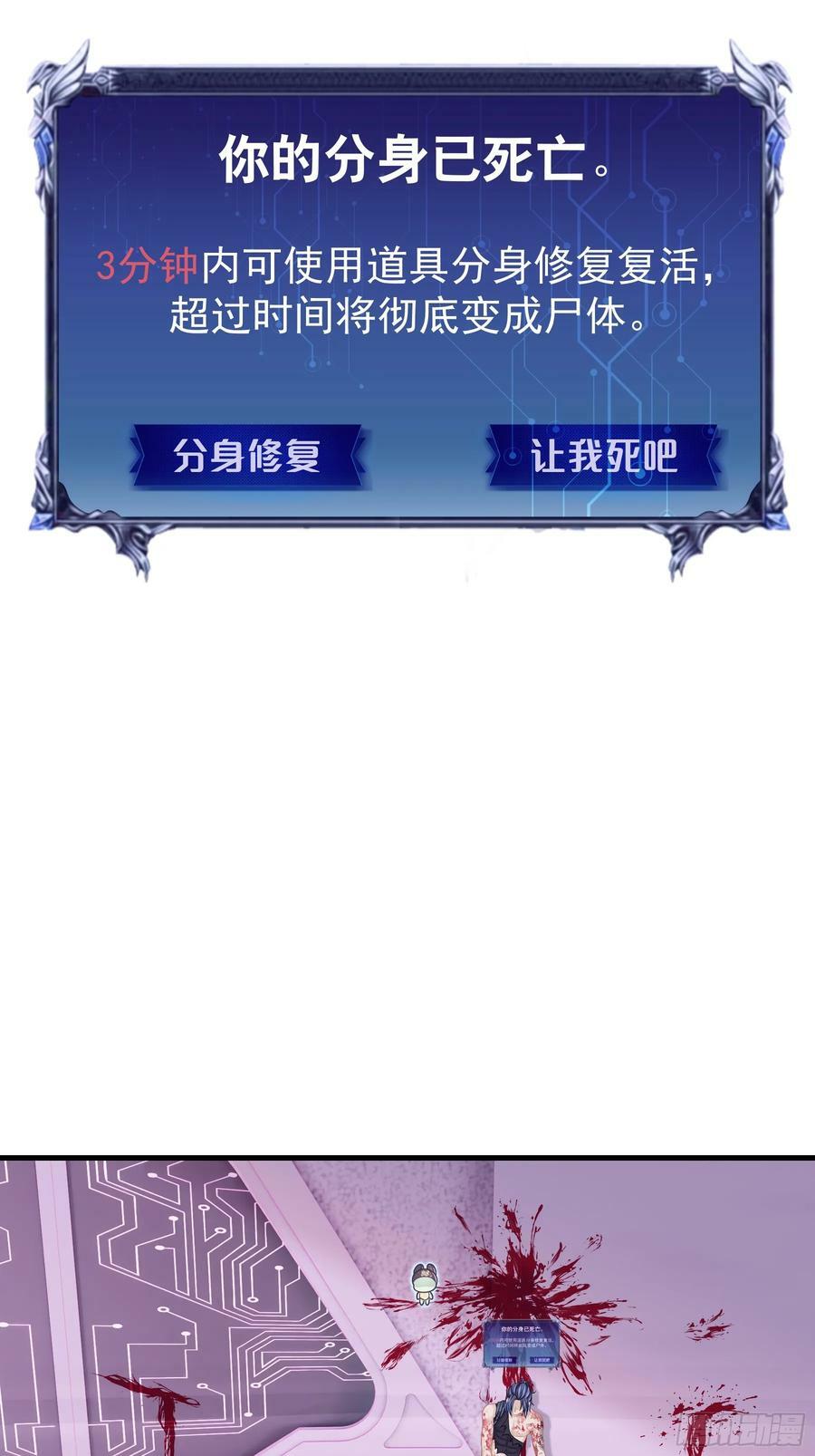 13-也只有我能懂你2