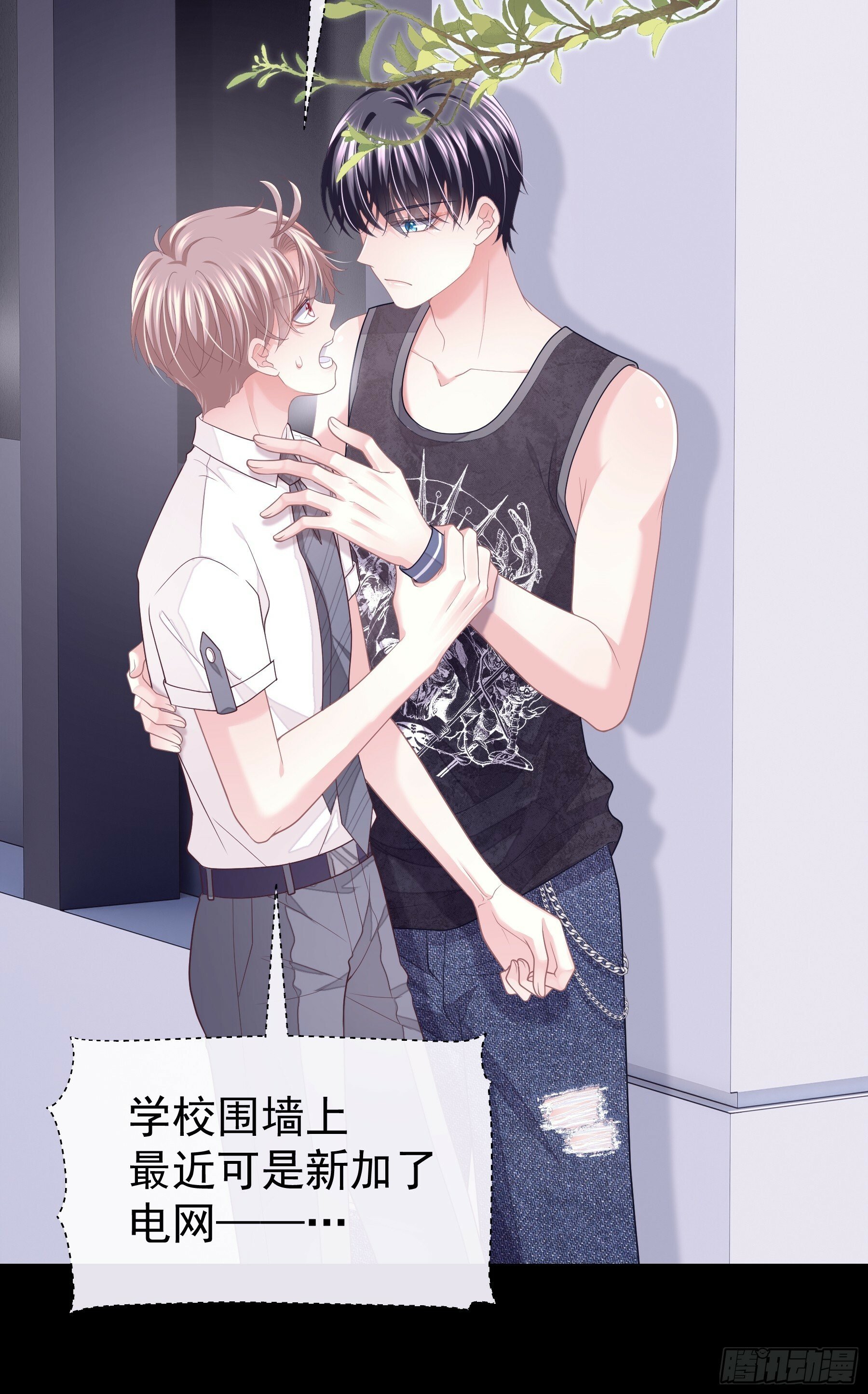 21-我不想再见到你42