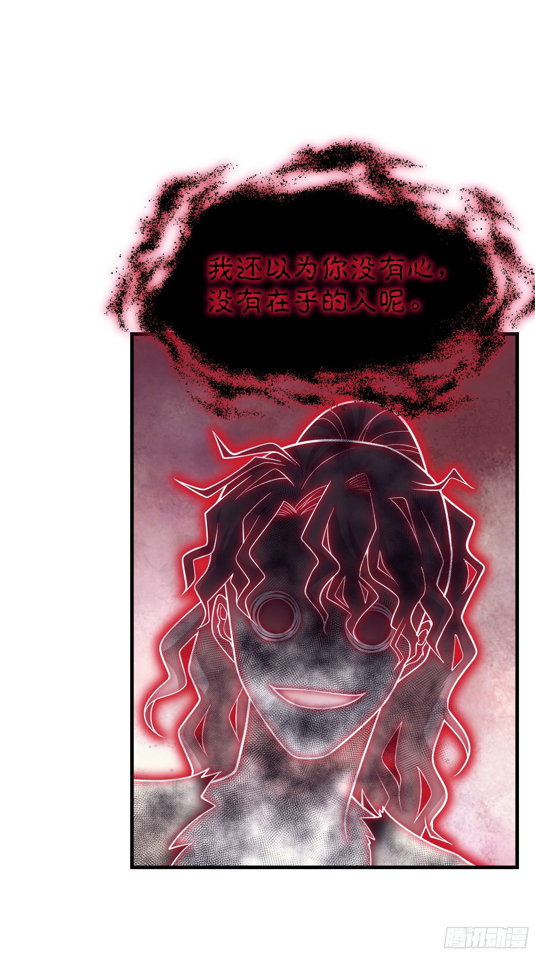 30-鸟嘴大出血10