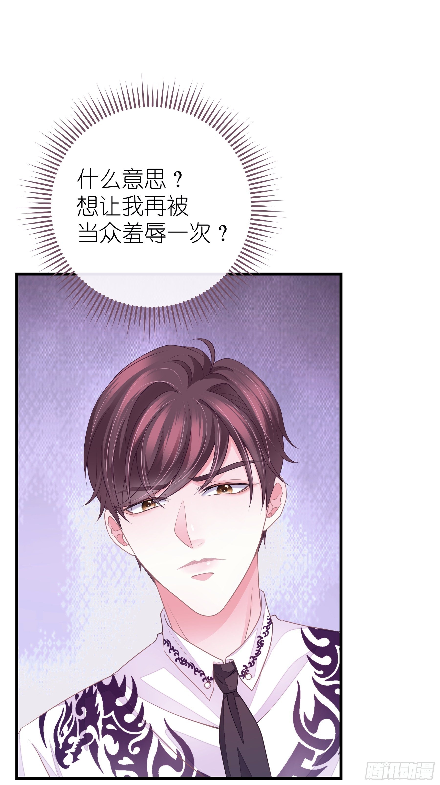 12-哥哥我上面有人。20