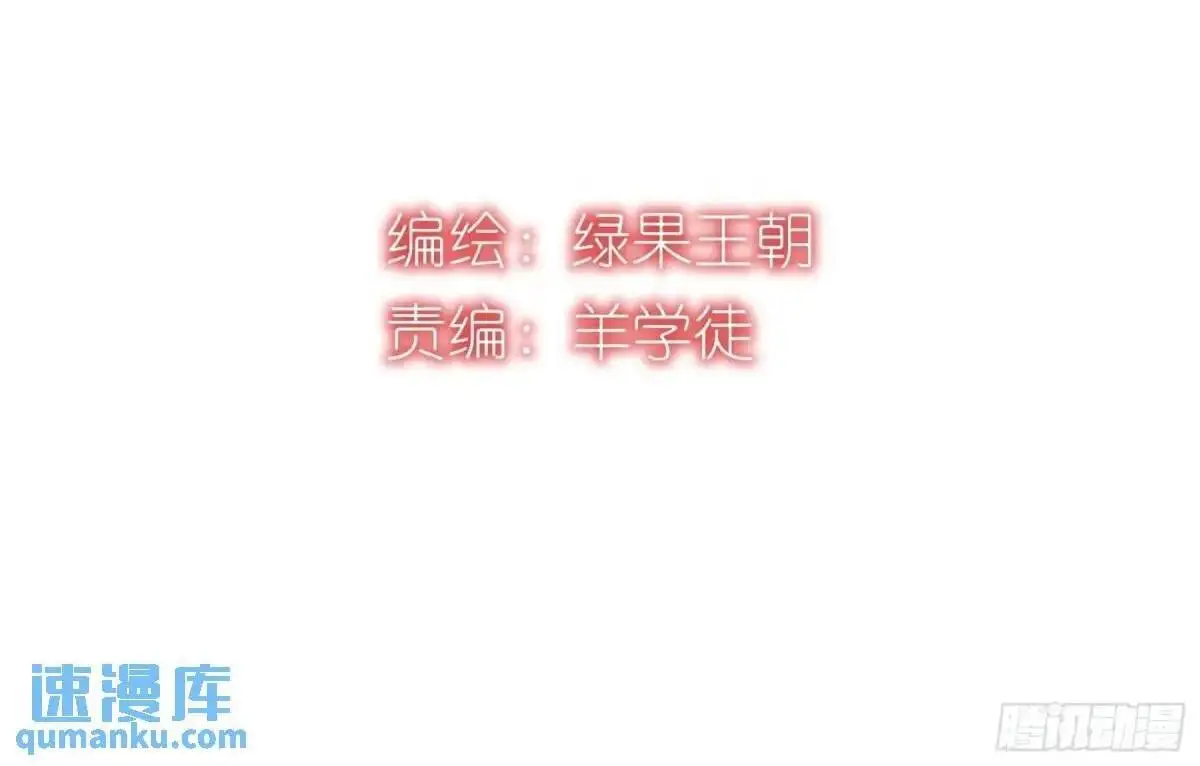 06-拳打老丈人x21