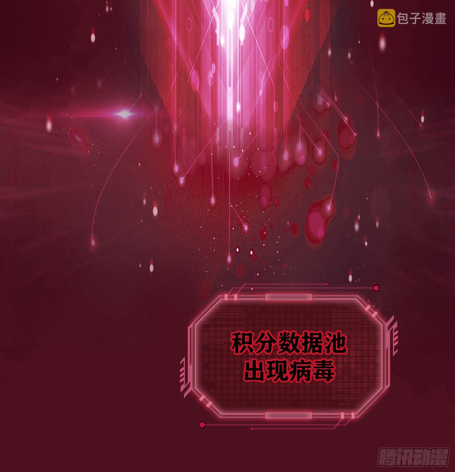 23-818归来16