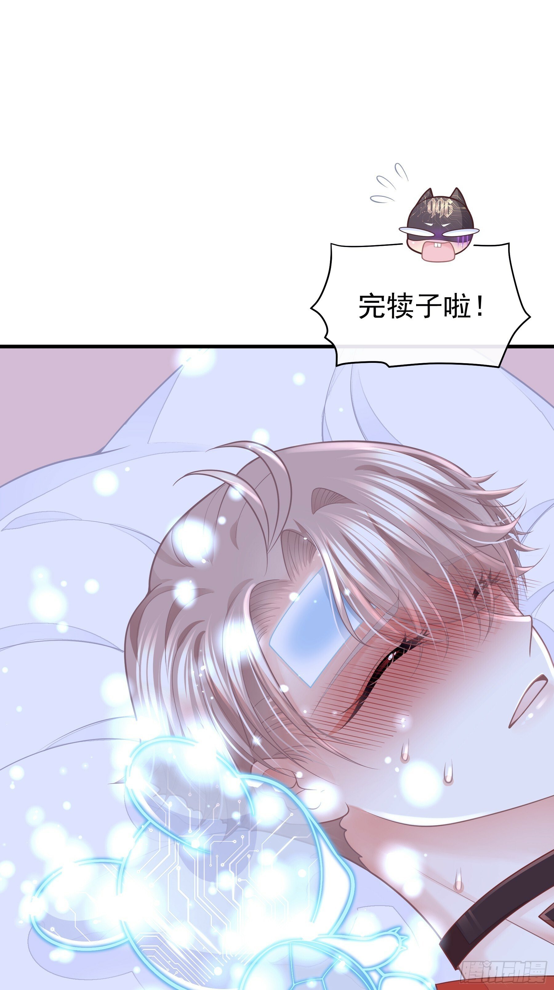 21-我不想再见到你62