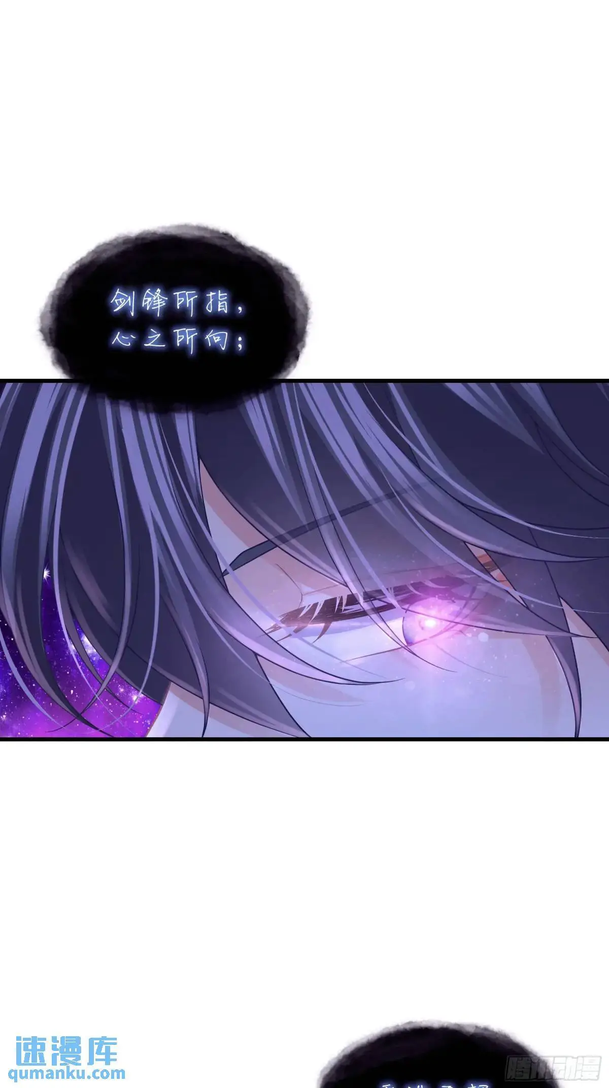 01-你装什么好人！10