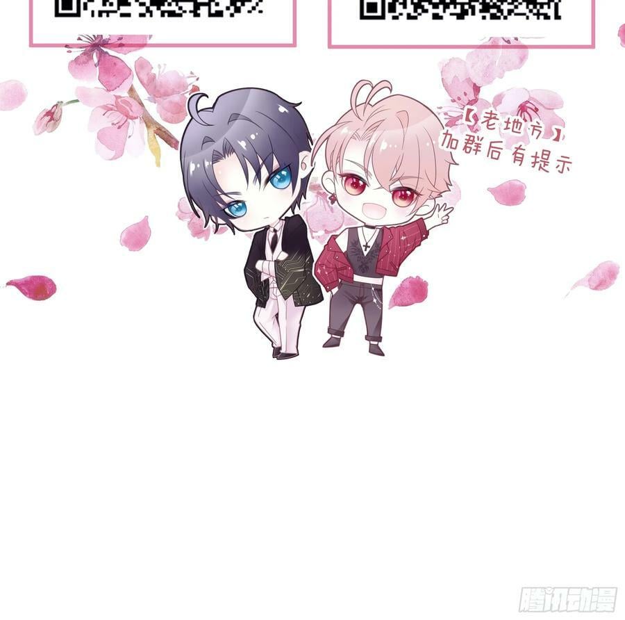 16-狂野的复仇部70