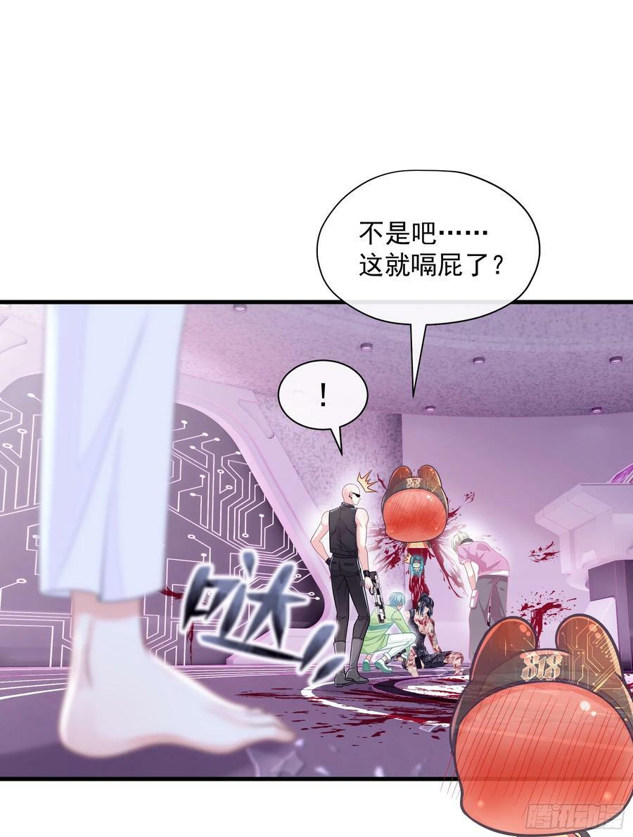 13-也只有我能懂你7