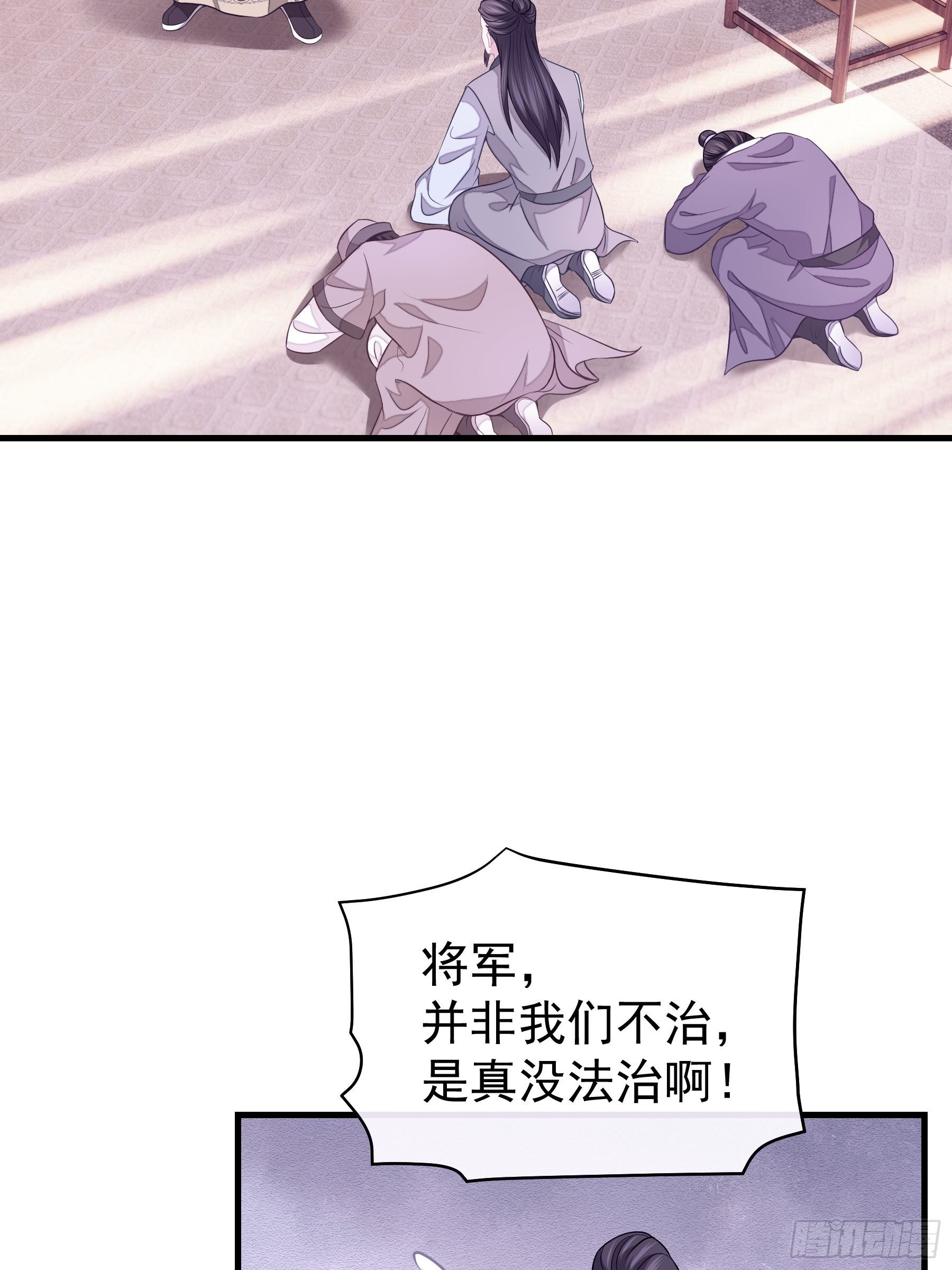 02-特殊道具47