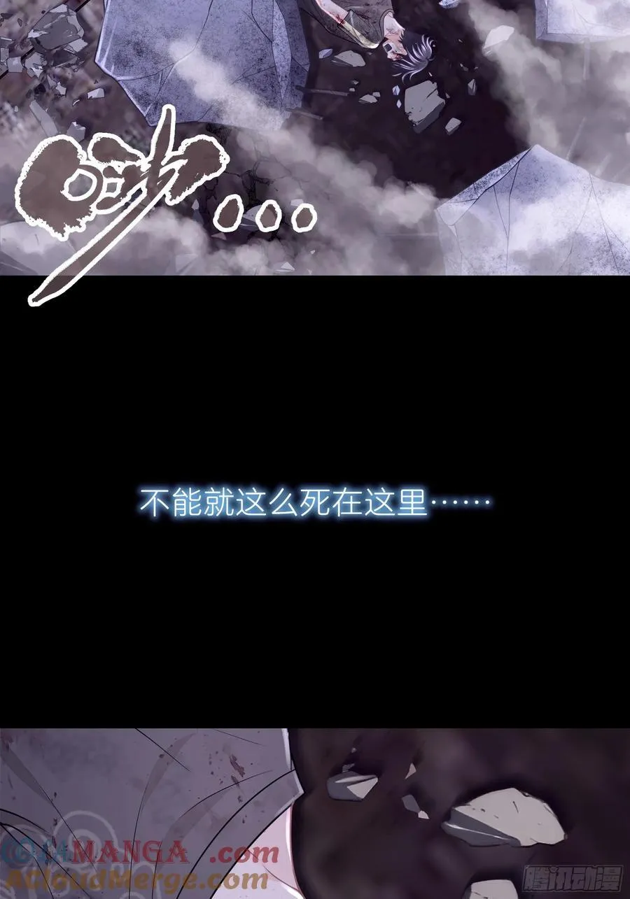 14-没有人会相信我84
