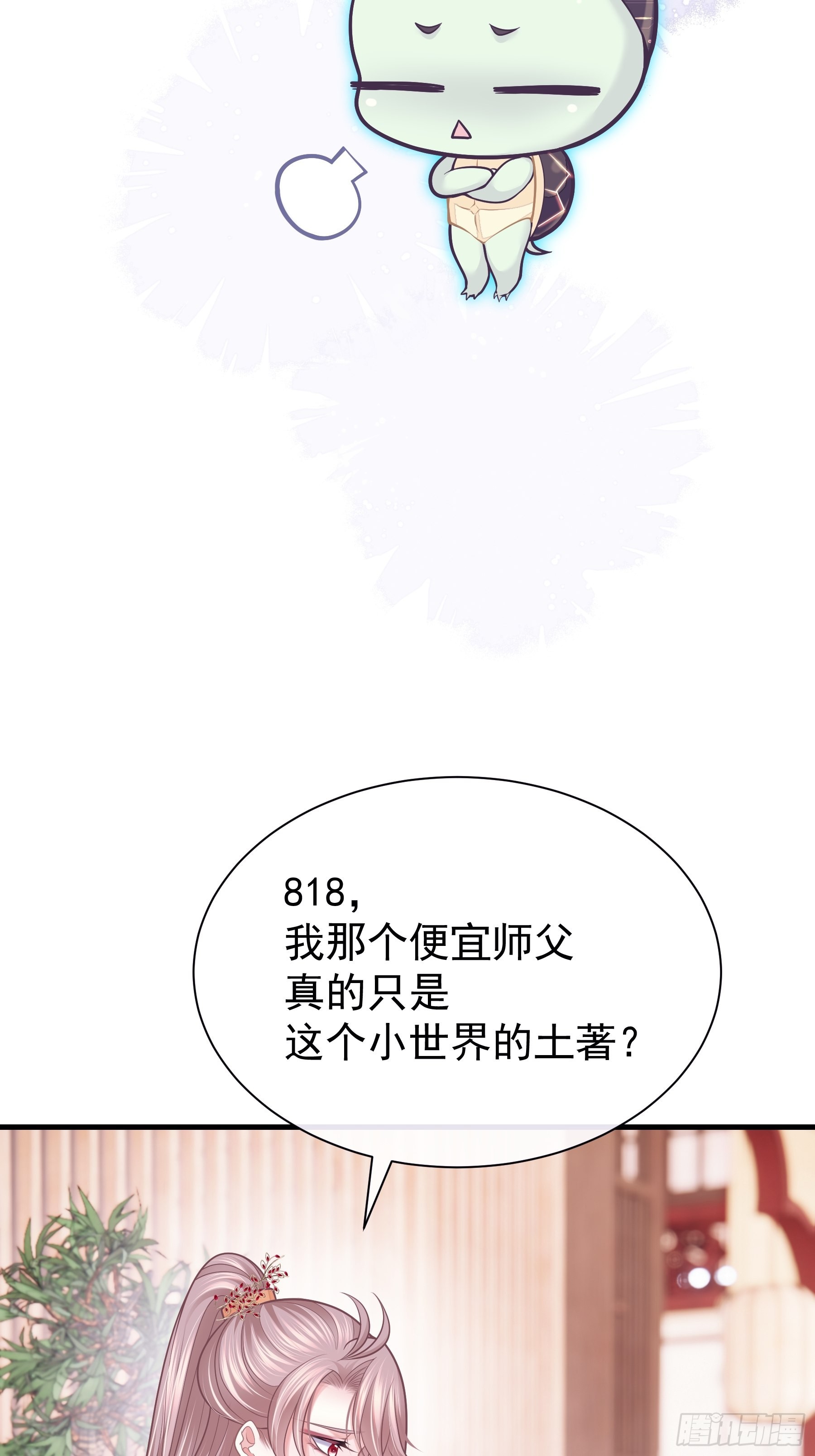 16-年少时的初吻55
