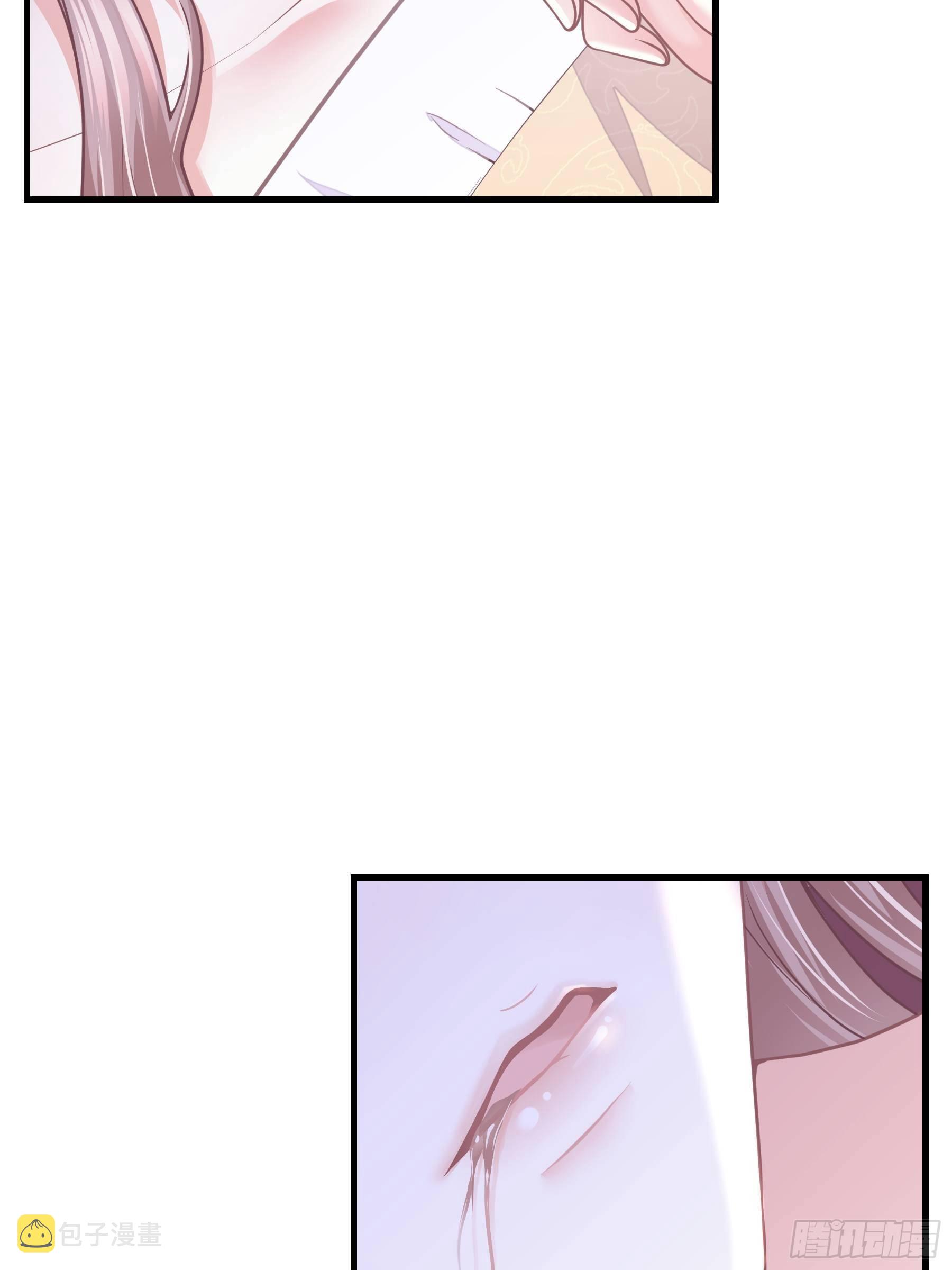 02-特殊道具59