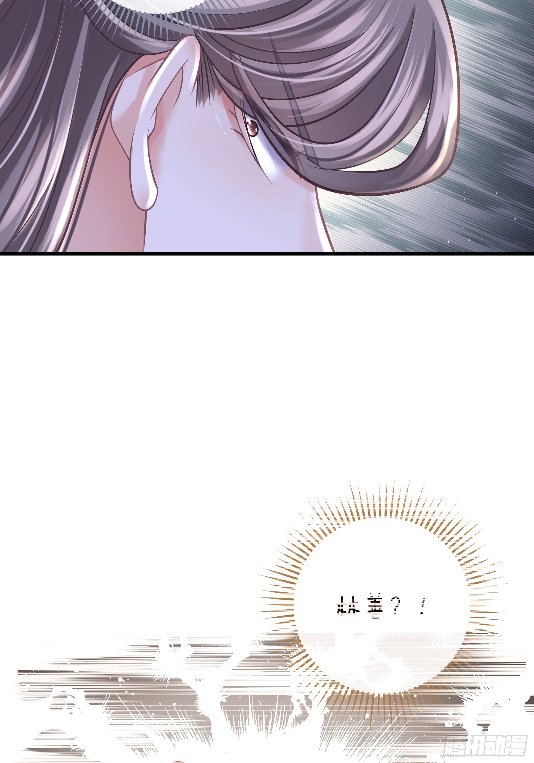28-以牙还牙32